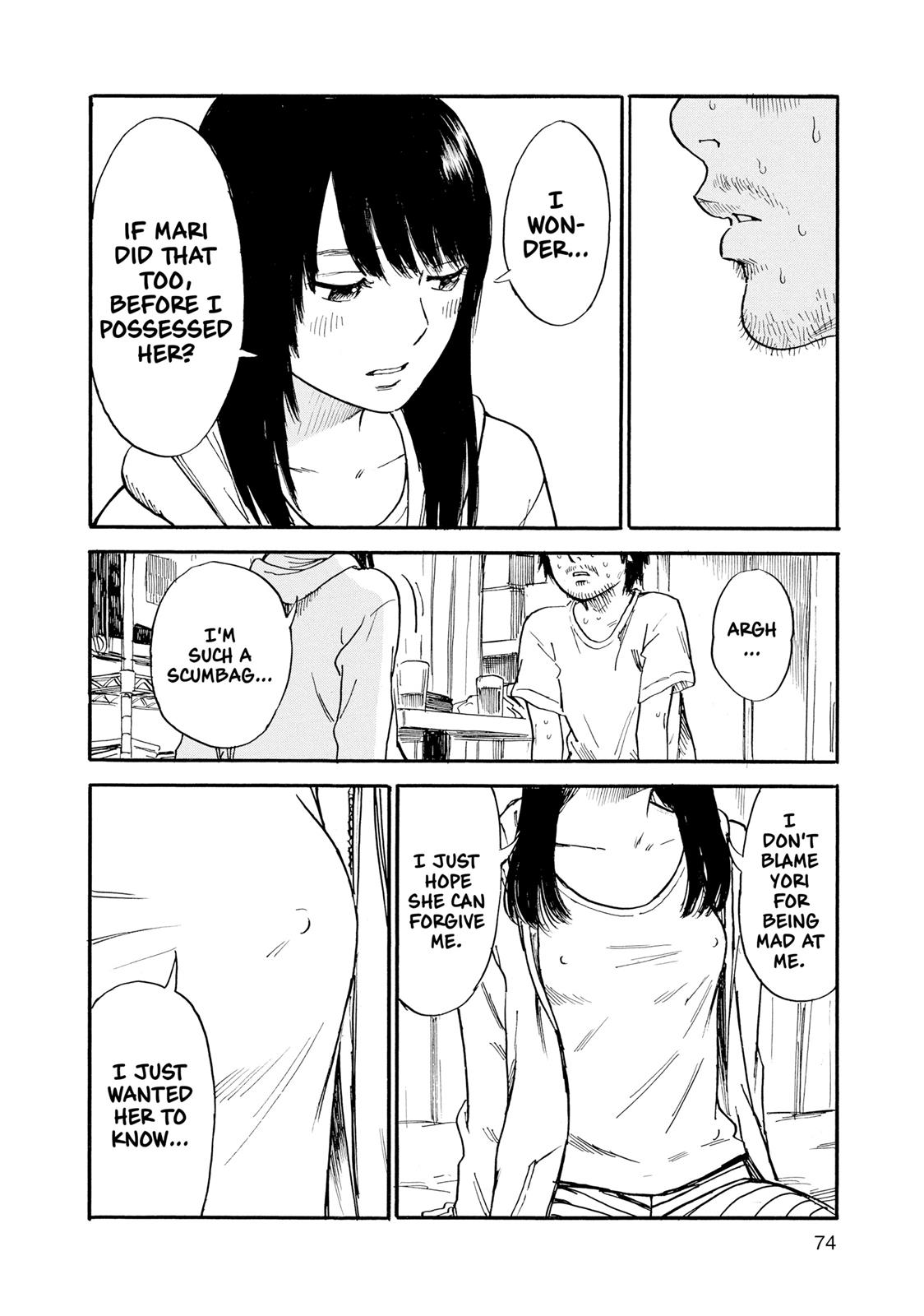 Inside Mari Chapter 39 - Page 11
