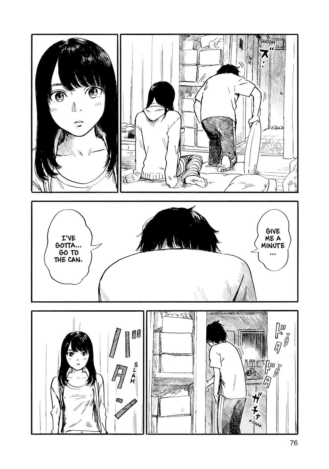 Inside Mari Chapter 39 - Page 13