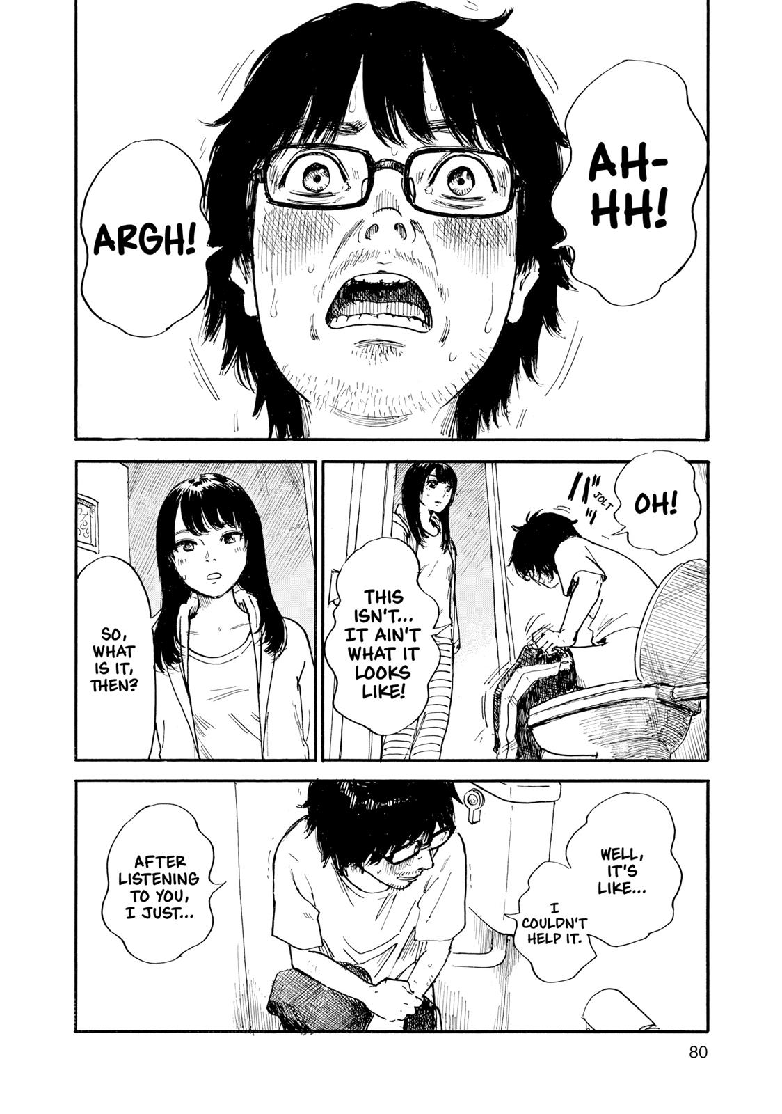 Inside Mari Chapter 39 - Page 17