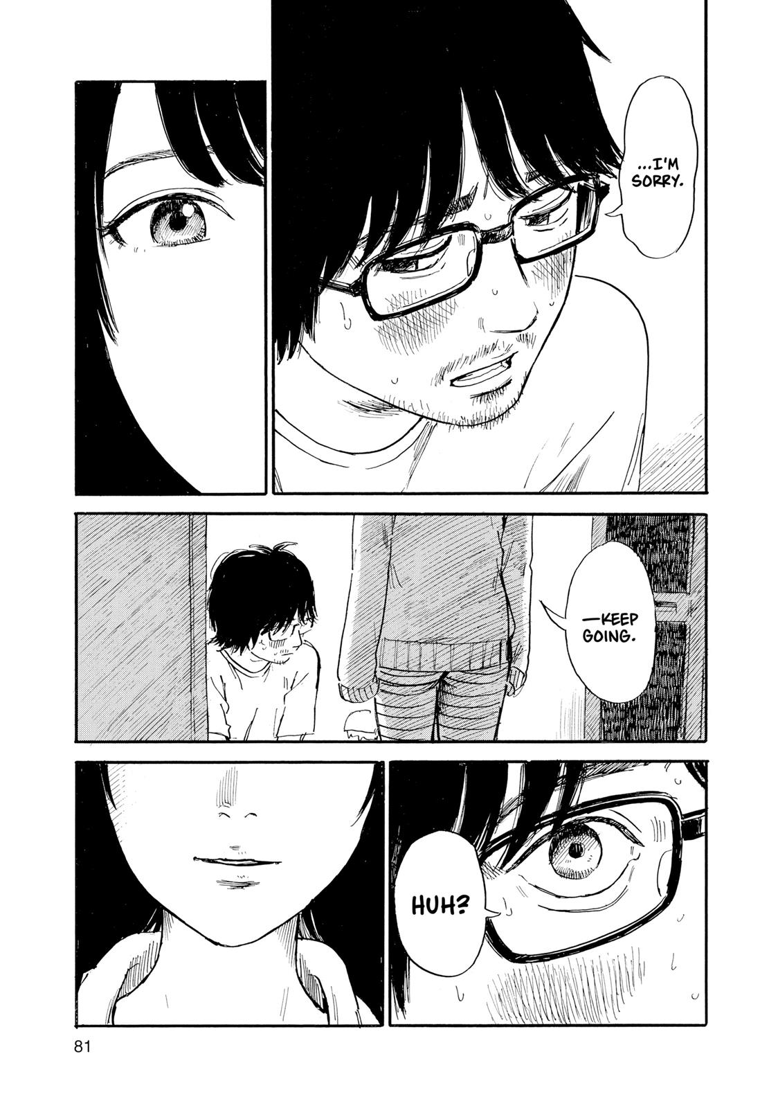 Inside Mari Chapter 39 - Page 18