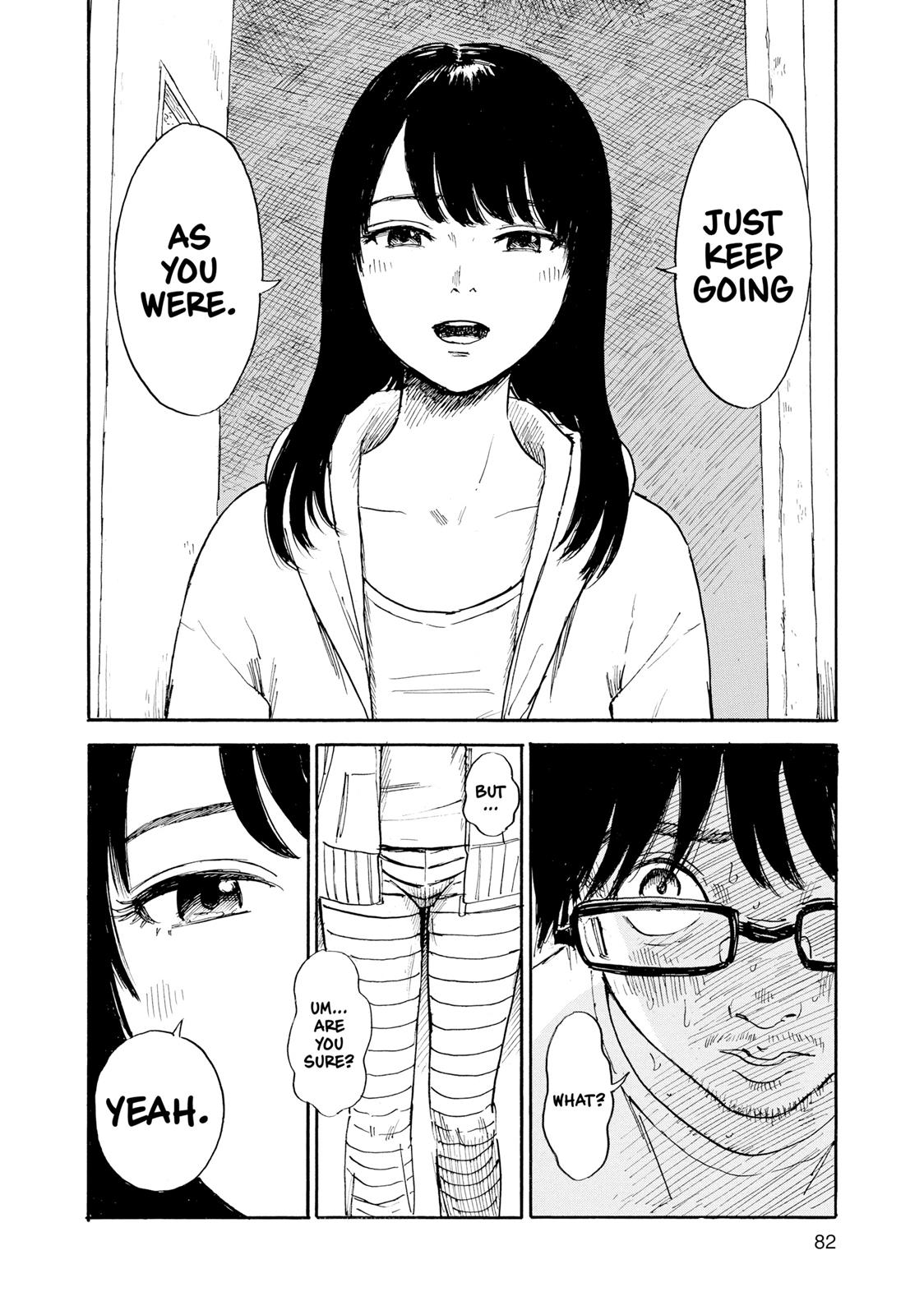Inside Mari Chapter 39 - Page 19