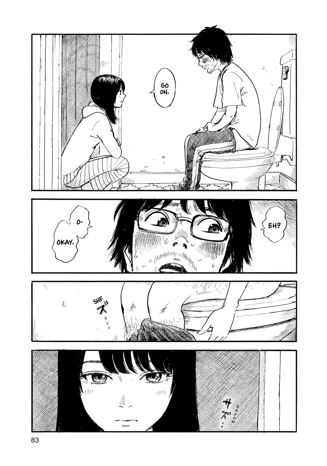 Inside Mari Chapter 39 - Page 20