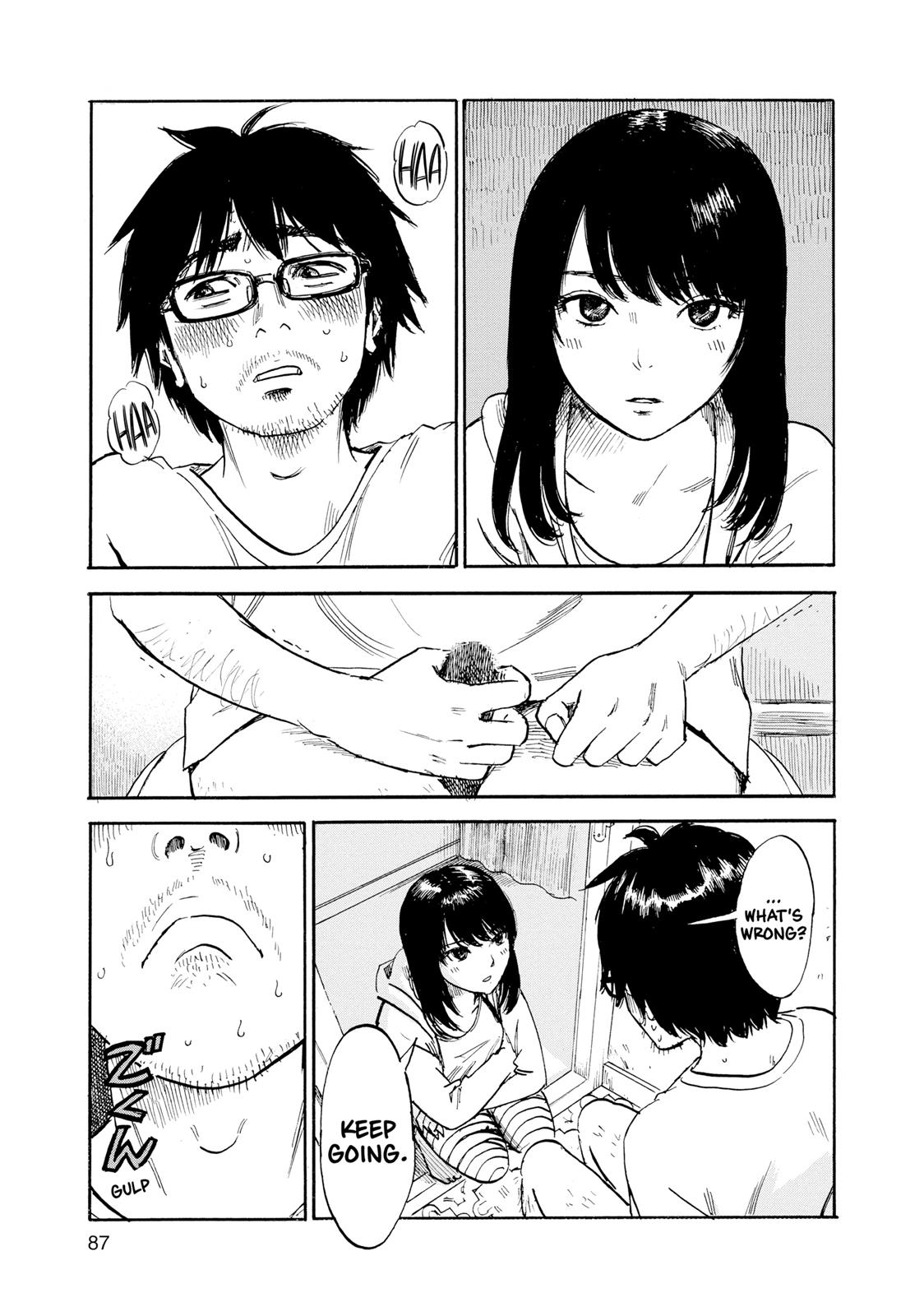 Inside Mari Chapter 40 - Page 3