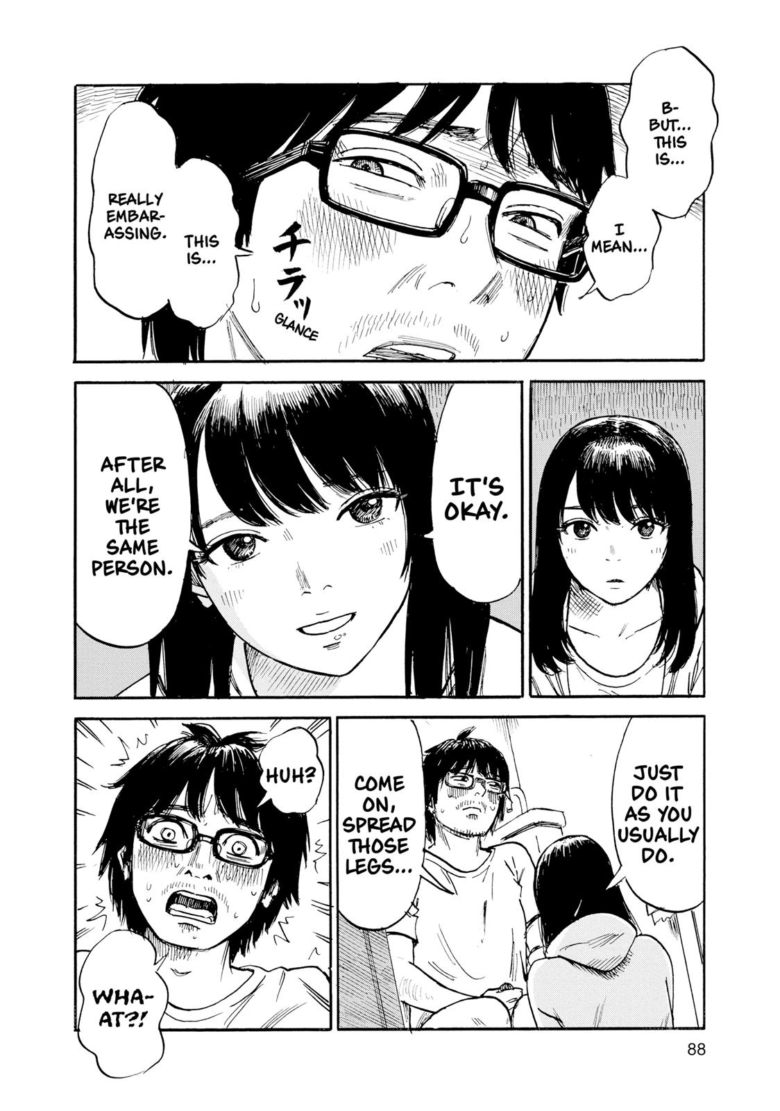 Inside Mari Chapter 40 - Page 4