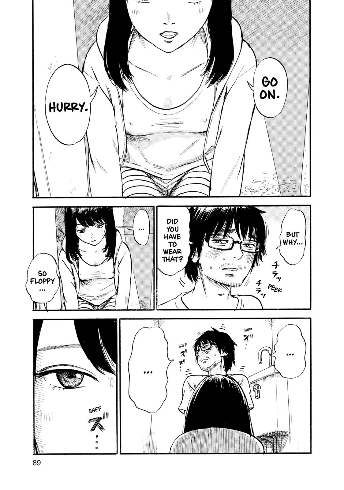 Inside Mari Chapter 40 - Page 5
