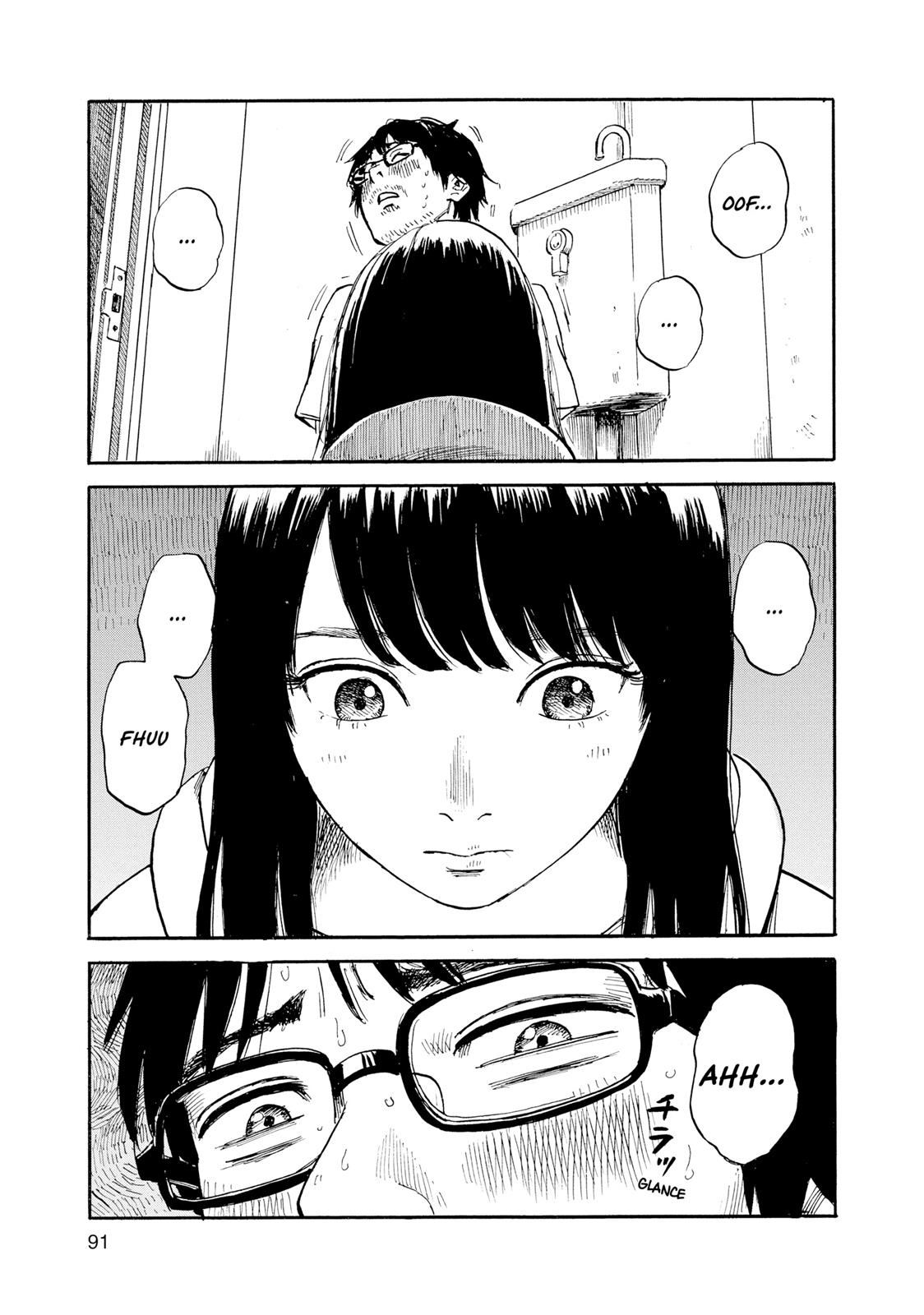 Inside Mari Chapter 40 - Page 7