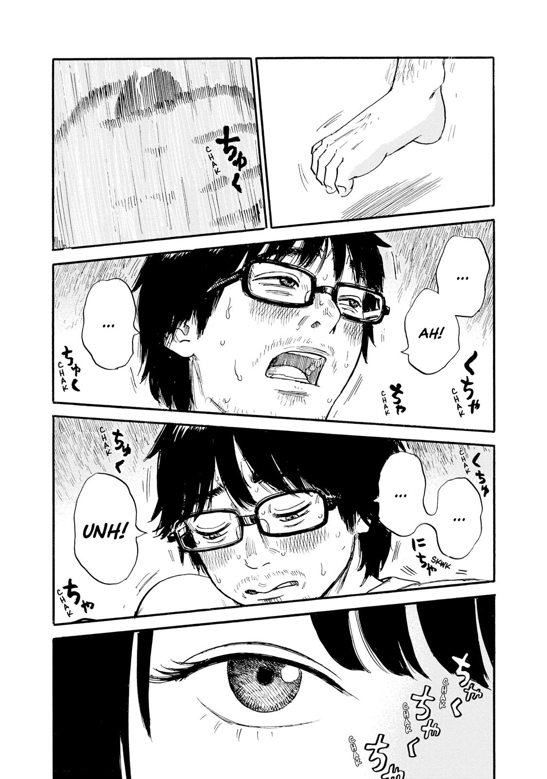 Inside Mari Chapter 40 - Page 9