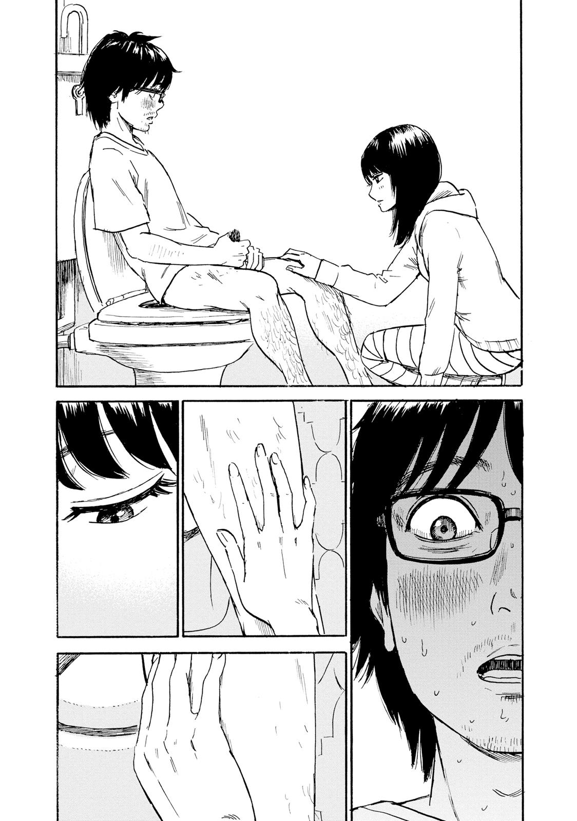 Inside Mari Chapter 40 - Page 13