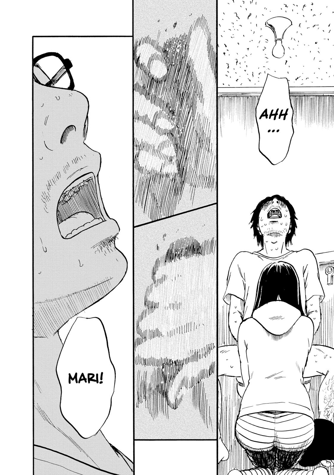 Inside Mari Chapter 40 - Page 16