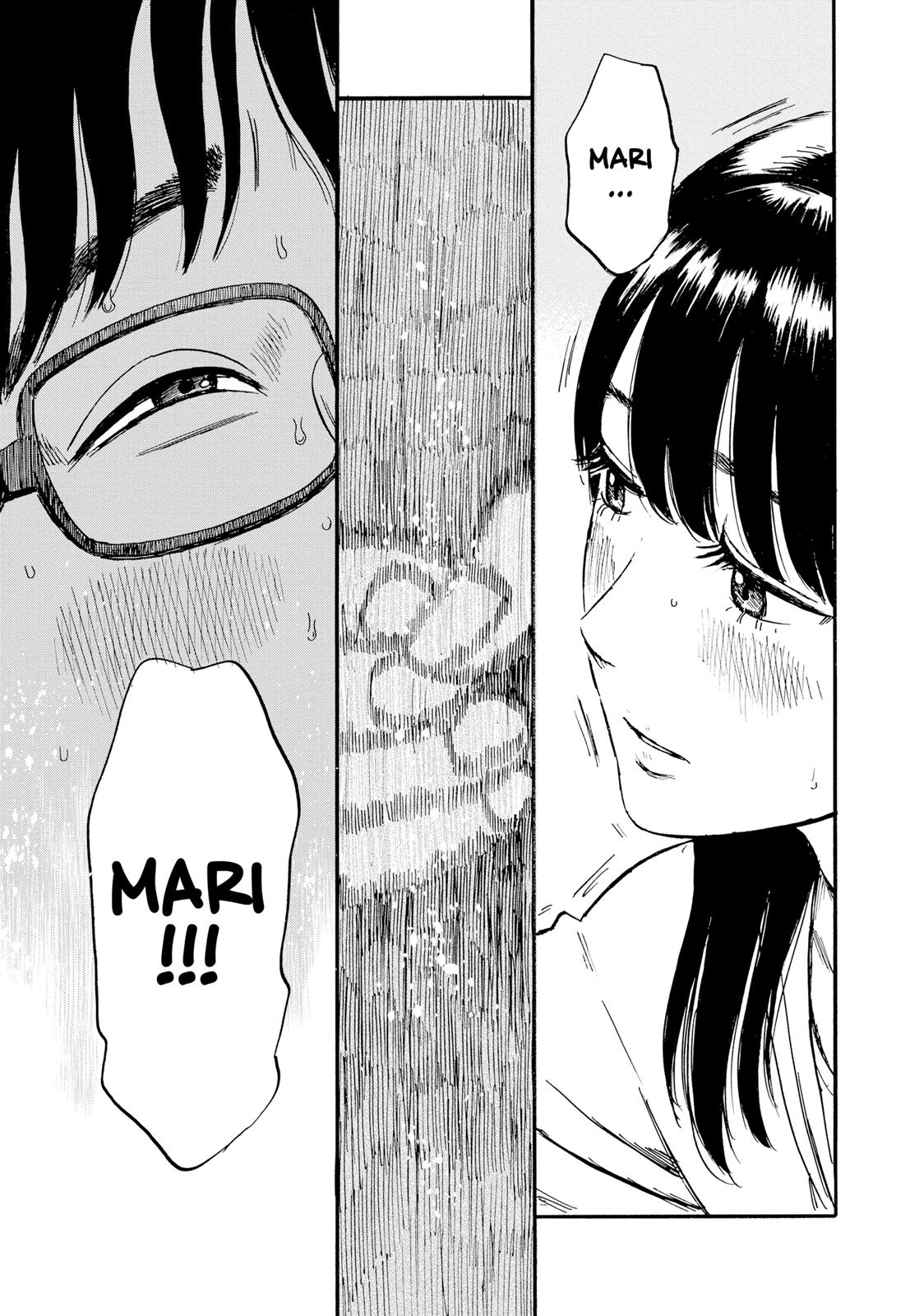 Inside Mari Chapter 40 - Page 17