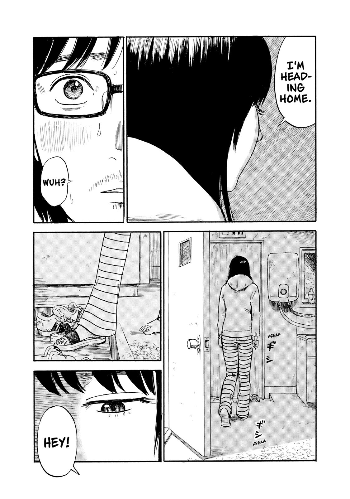 Inside Mari Chapter 41 - Page 5