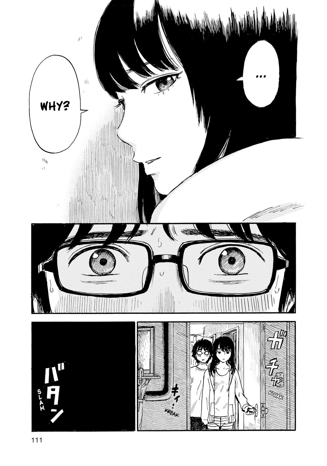 Inside Mari Chapter 41 - Page 7