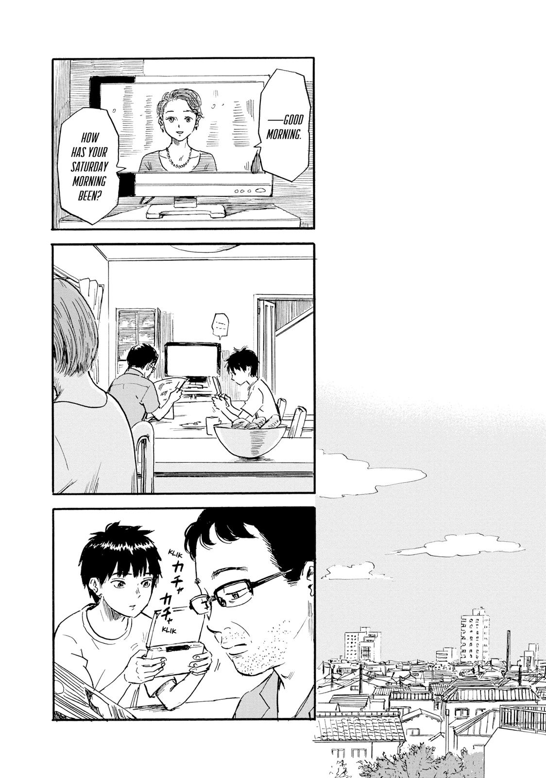 Inside Mari Chapter 41 - Page 12