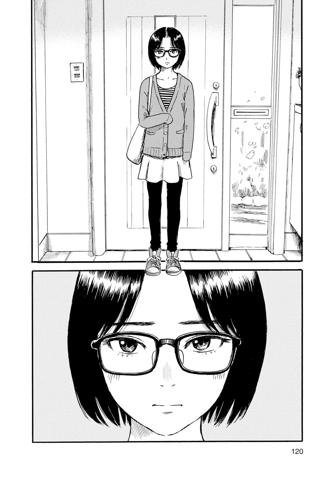 Inside Mari Chapter 41 - Page 16