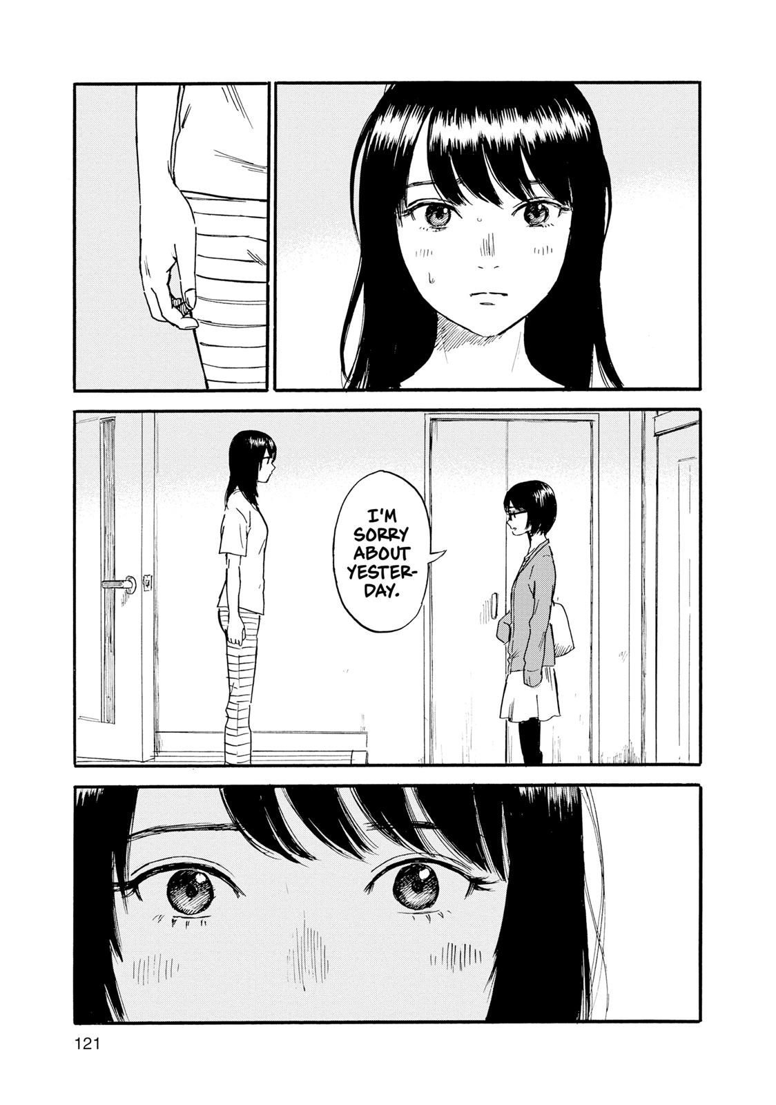 Inside Mari Chapter 41 - Page 17