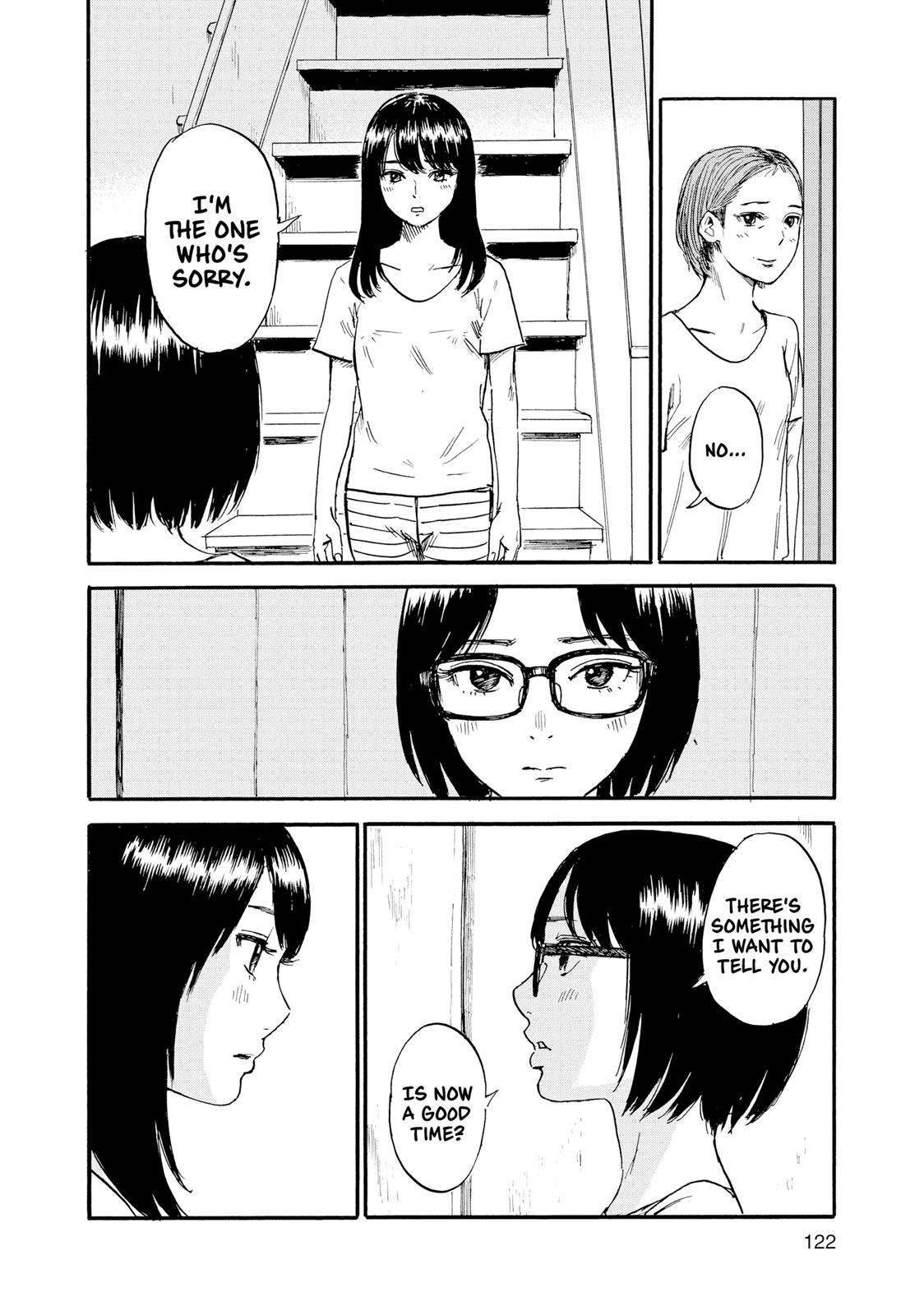 Inside Mari Chapter 41 - Page 18