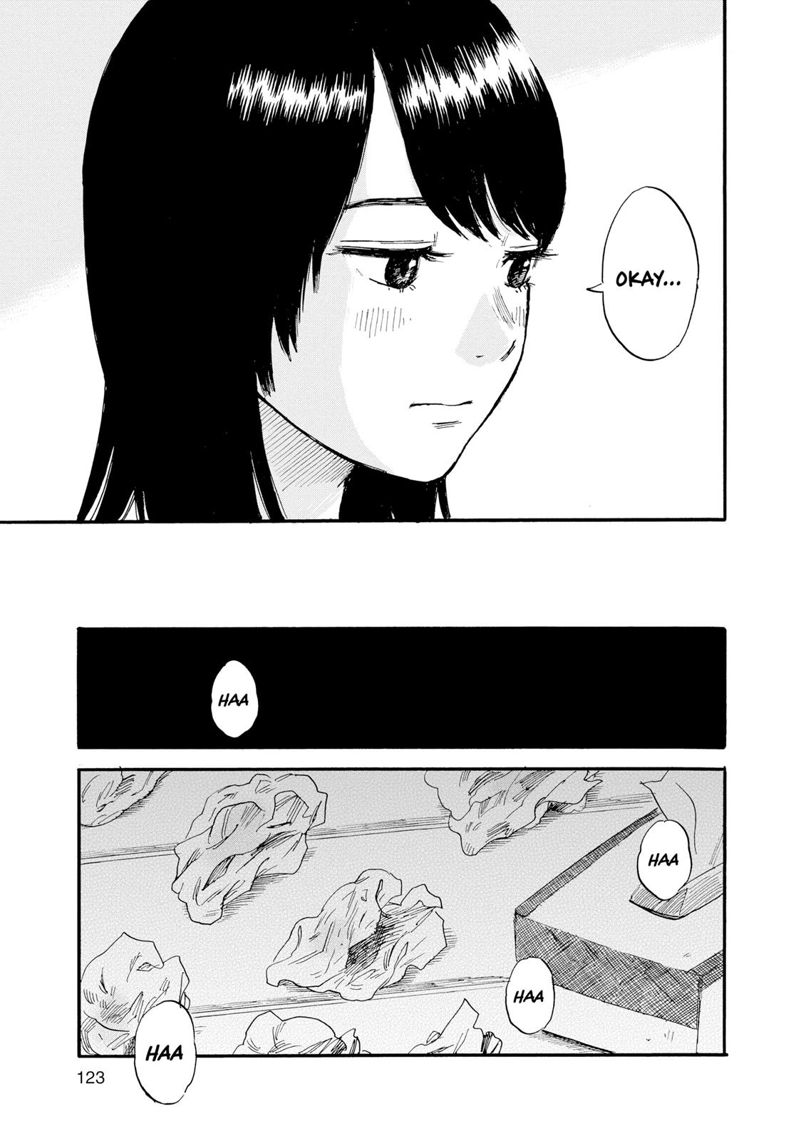 Inside Mari Chapter 41 - Page 19