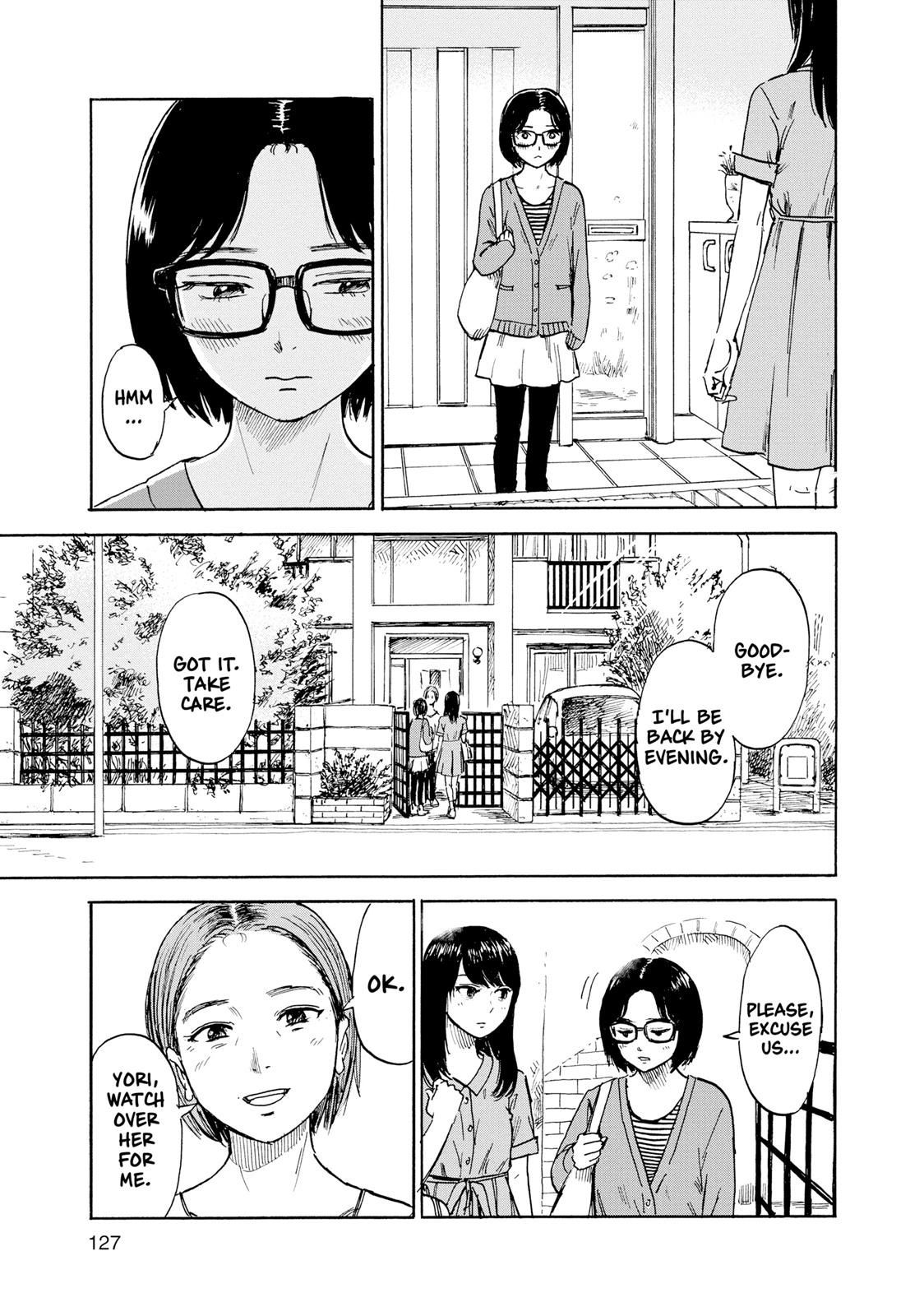 Inside Mari Chapter 42 - Page 3