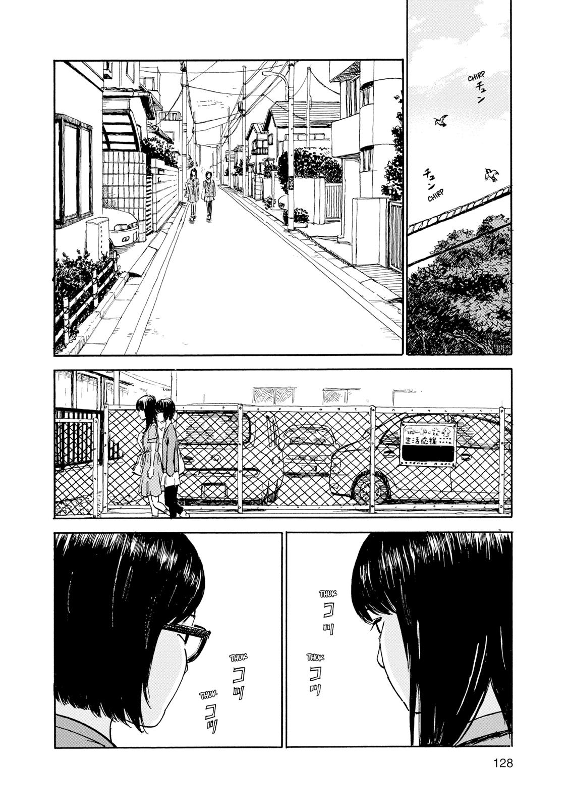 Inside Mari Chapter 42 - Page 4