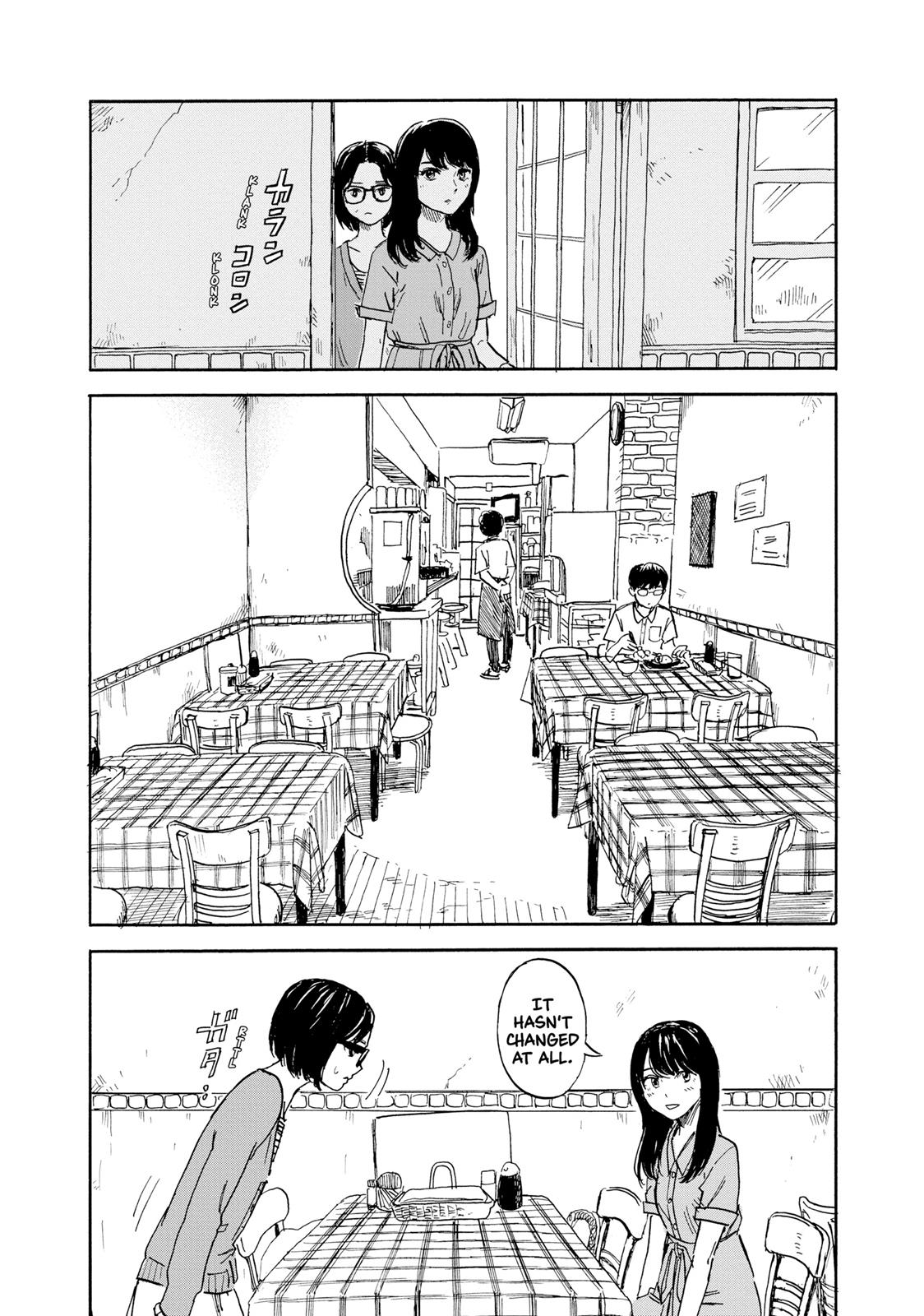 Inside Mari Chapter 42 - Page 7