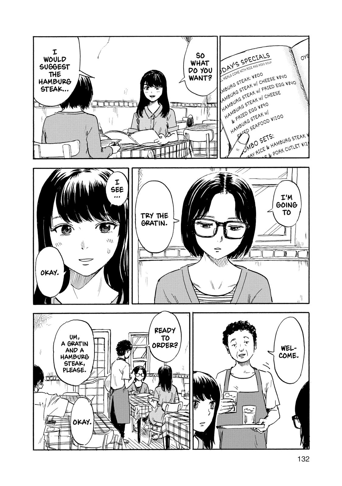 Inside Mari Chapter 42 - Page 8