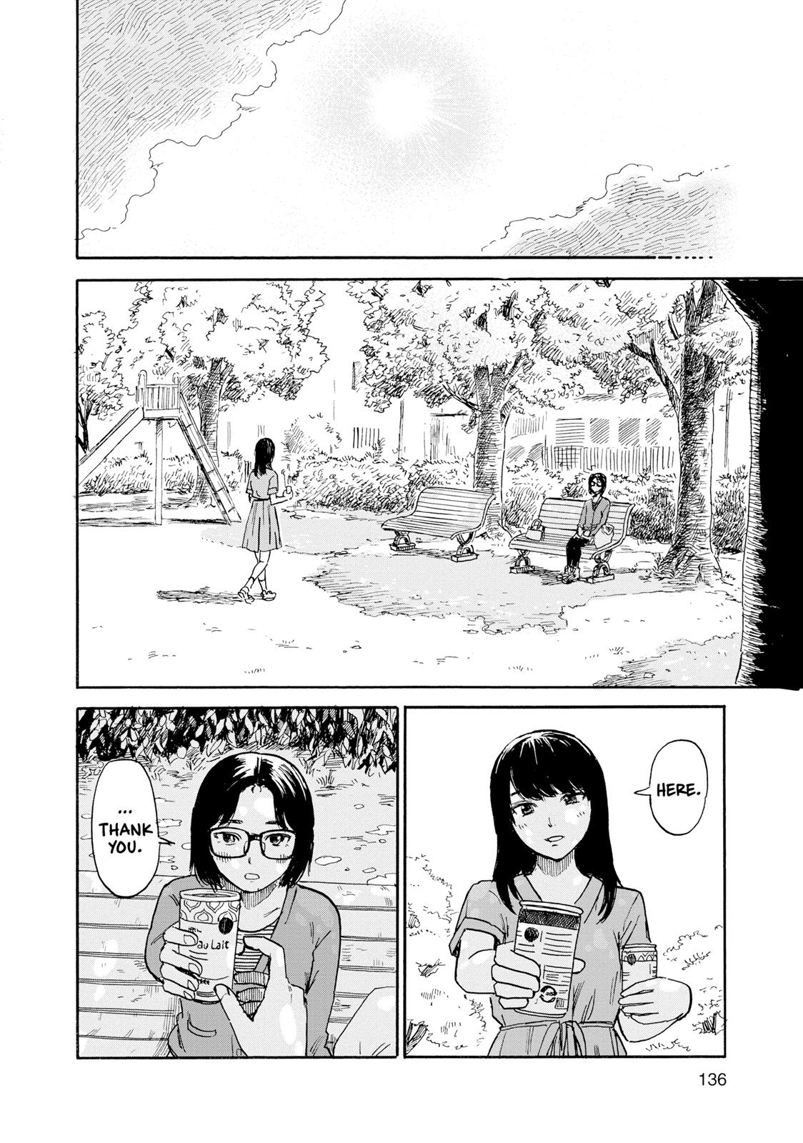 Inside Mari Chapter 42 - Page 12