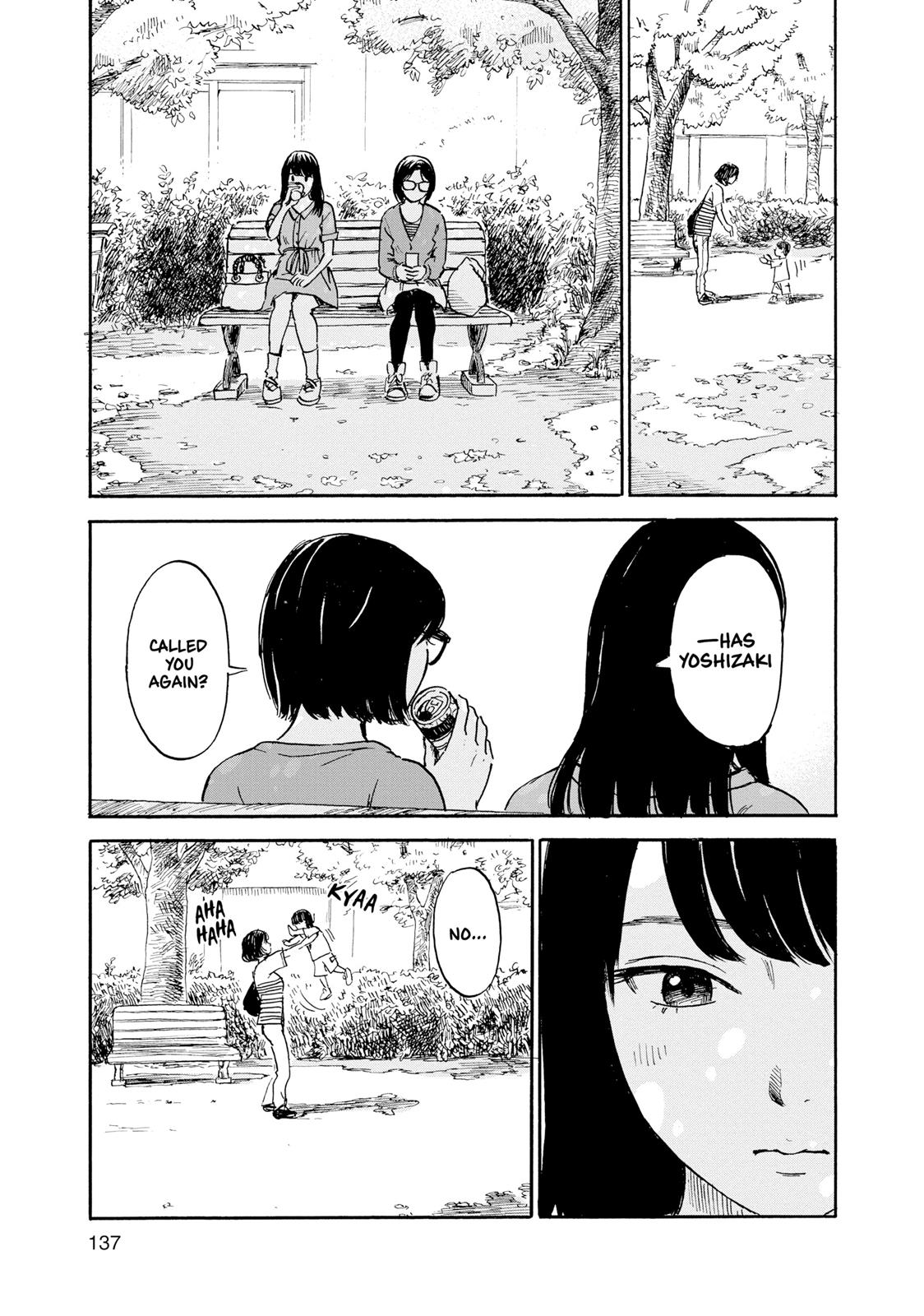 Inside Mari Chapter 42 - Page 13