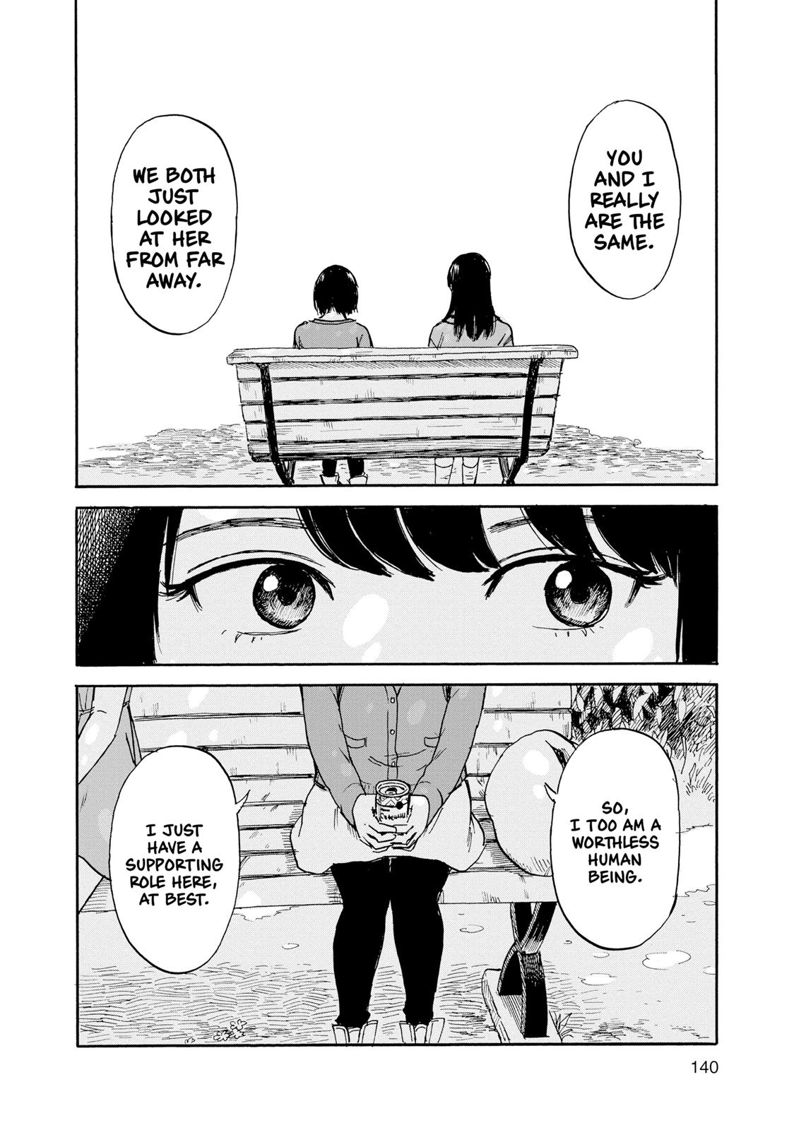 Inside Mari Chapter 42 - Page 16