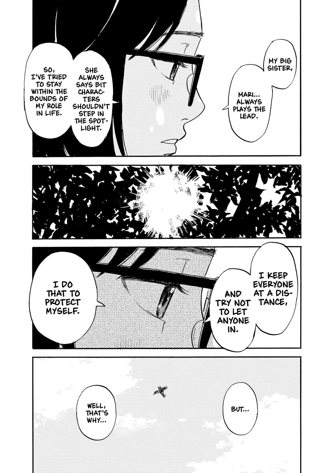 Inside Mari Chapter 42 - Page 17