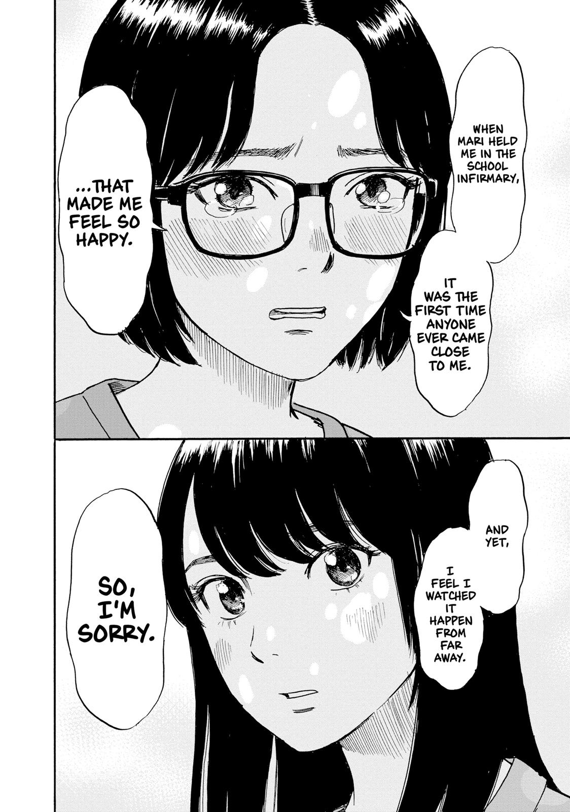 Inside Mari Chapter 42 - Page 18