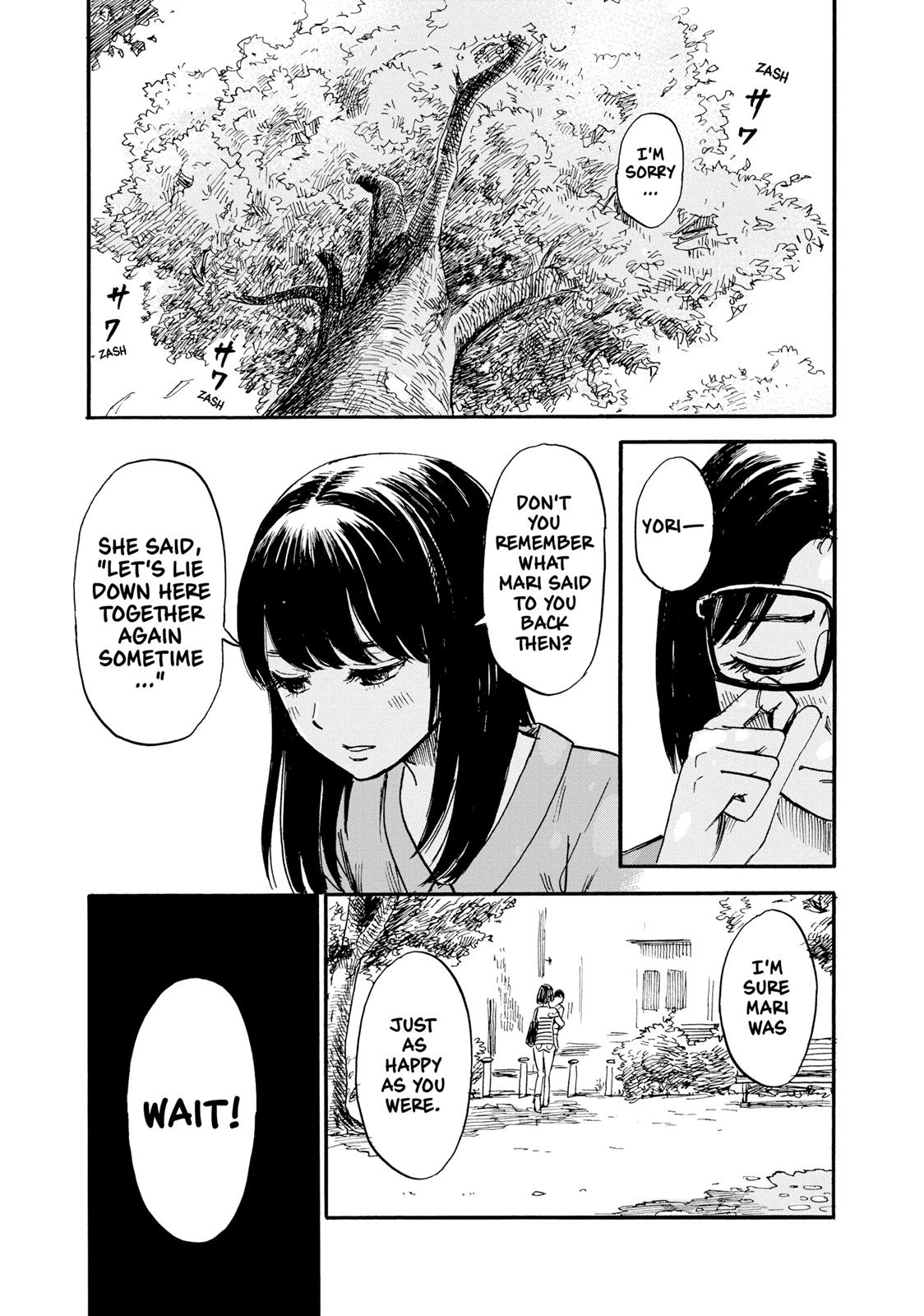 Inside Mari Chapter 42 - Page 19