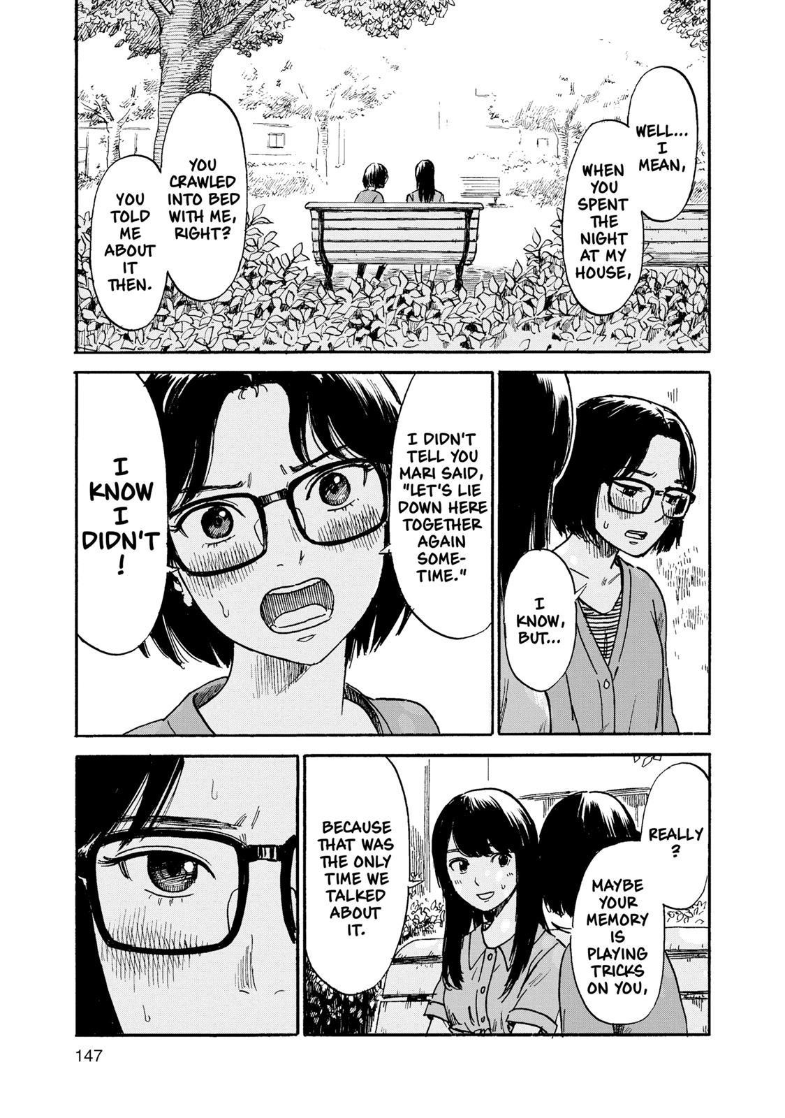 Inside Mari Chapter 43 - Page 3