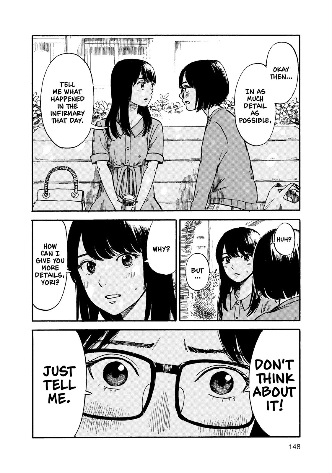 Inside Mari Chapter 43 - Page 4