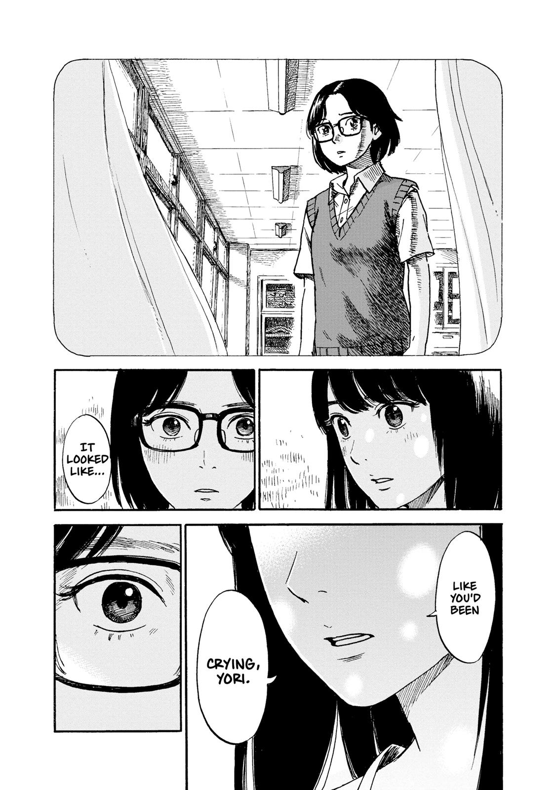Inside Mari Chapter 43 - Page 6
