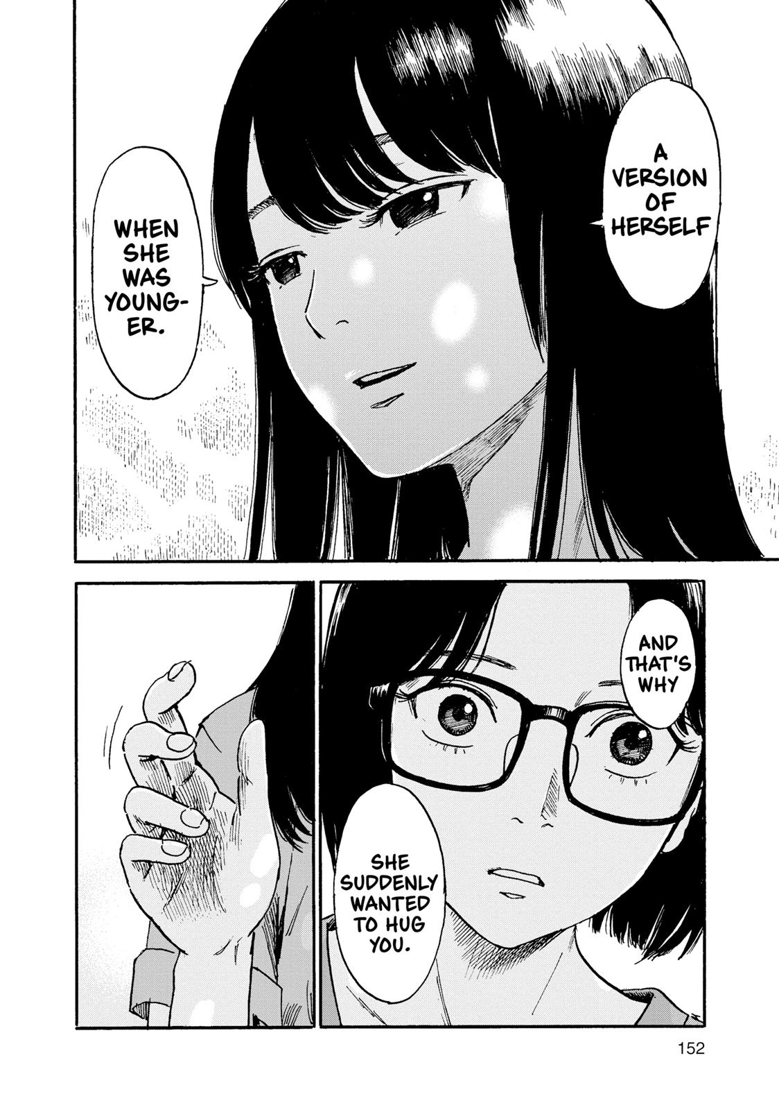 Inside Mari Chapter 43 - Page 8