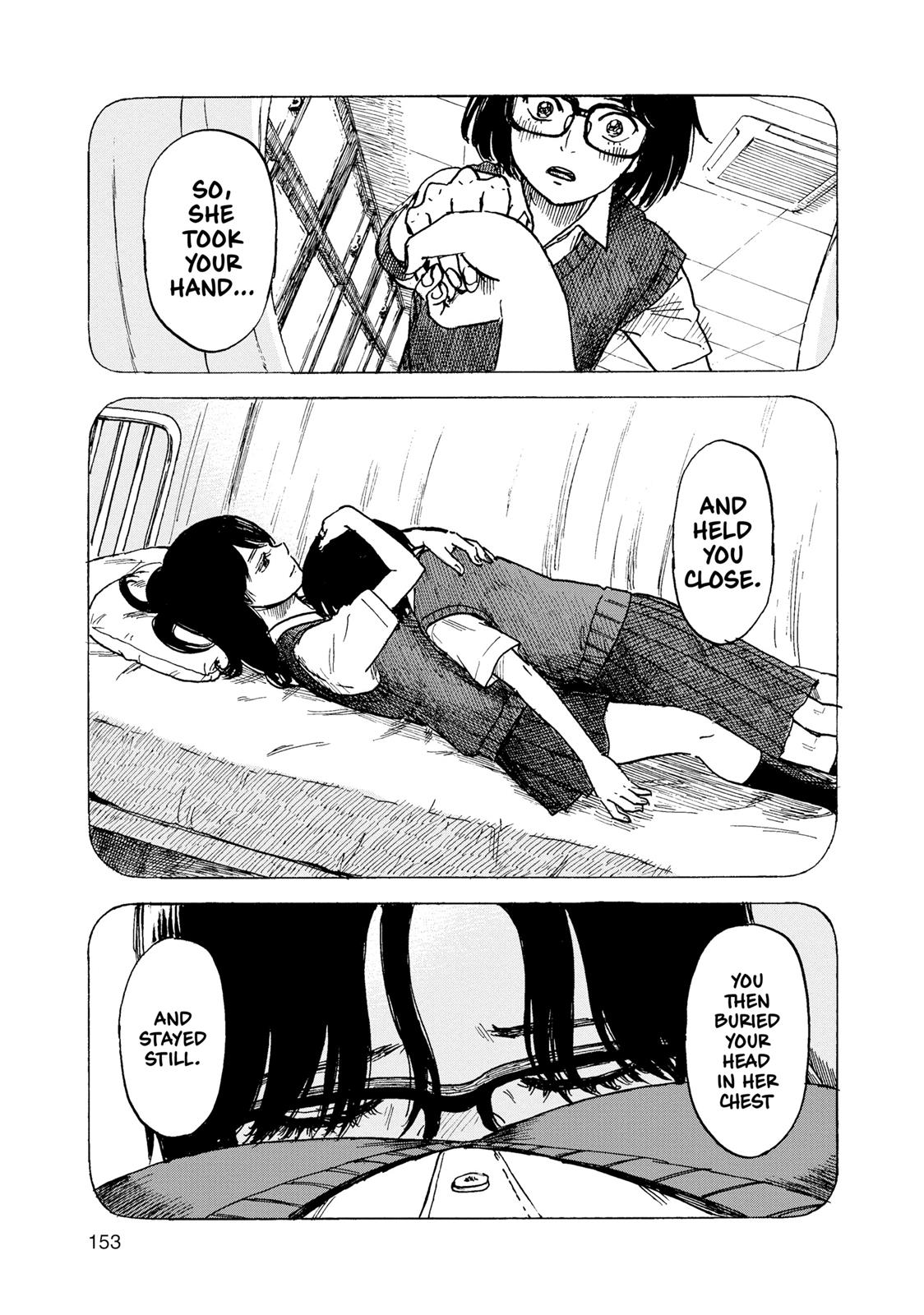 Inside Mari Chapter 43 - Page 9