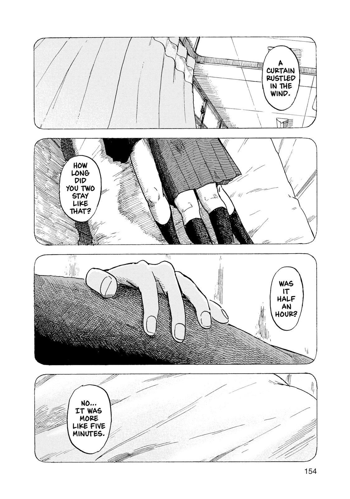 Inside Mari Chapter 43 - Page 10