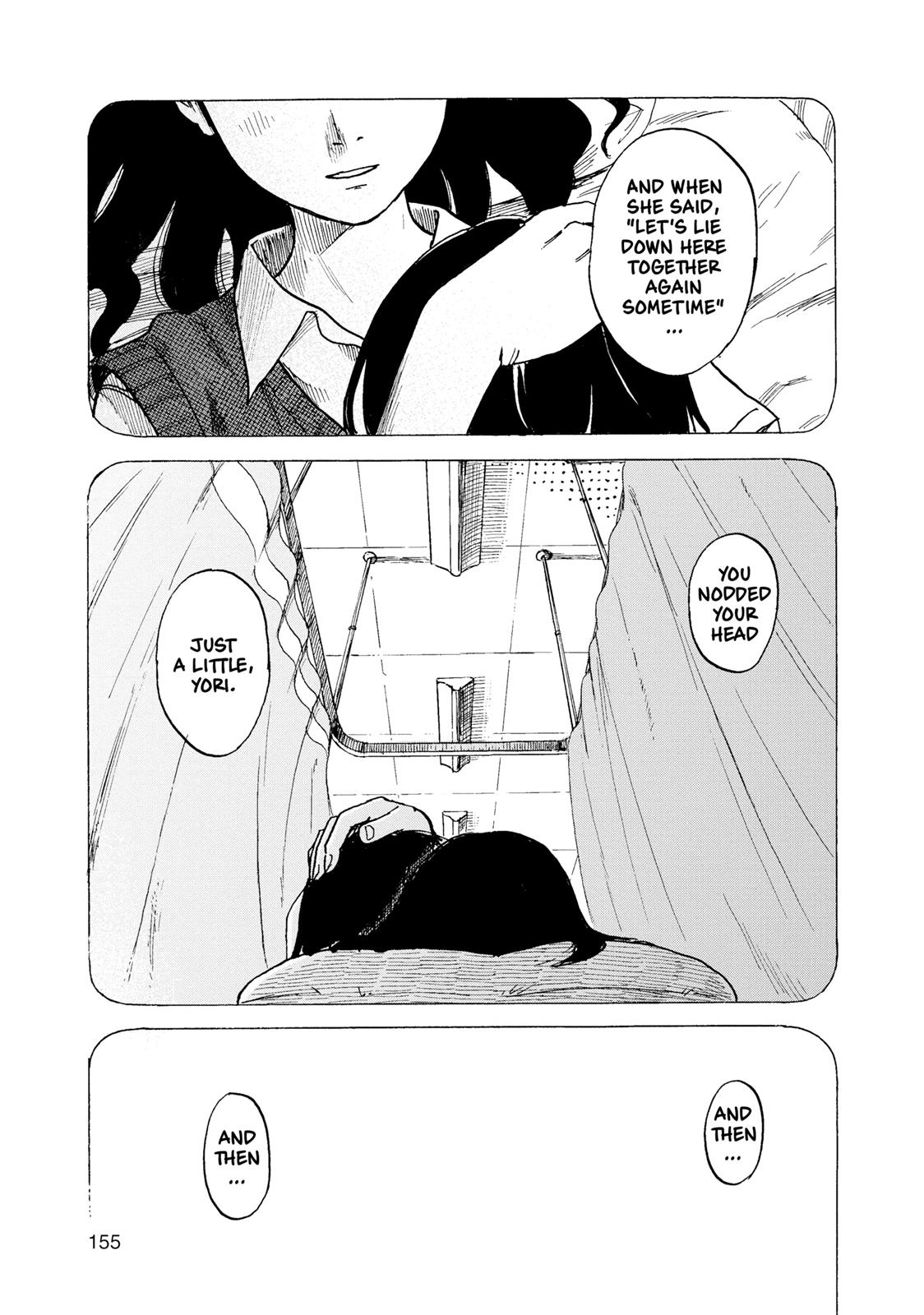 Inside Mari Chapter 43 - Page 11