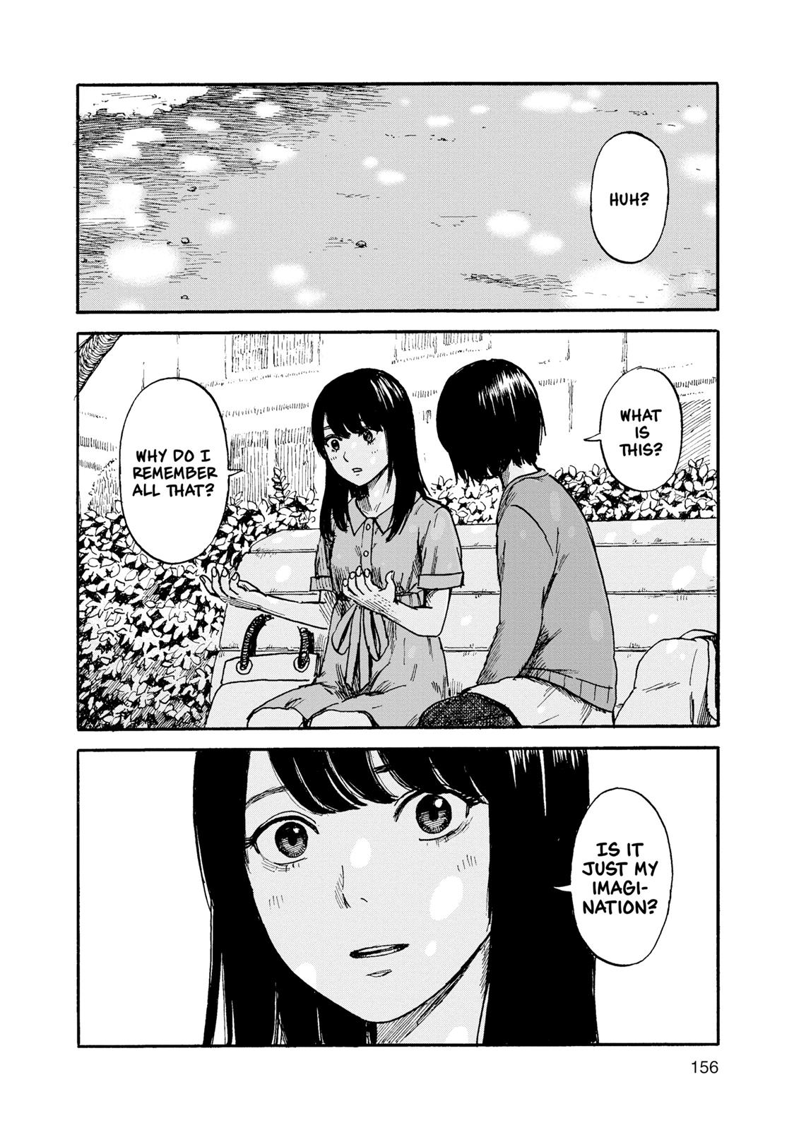 Inside Mari Chapter 43 - Page 12