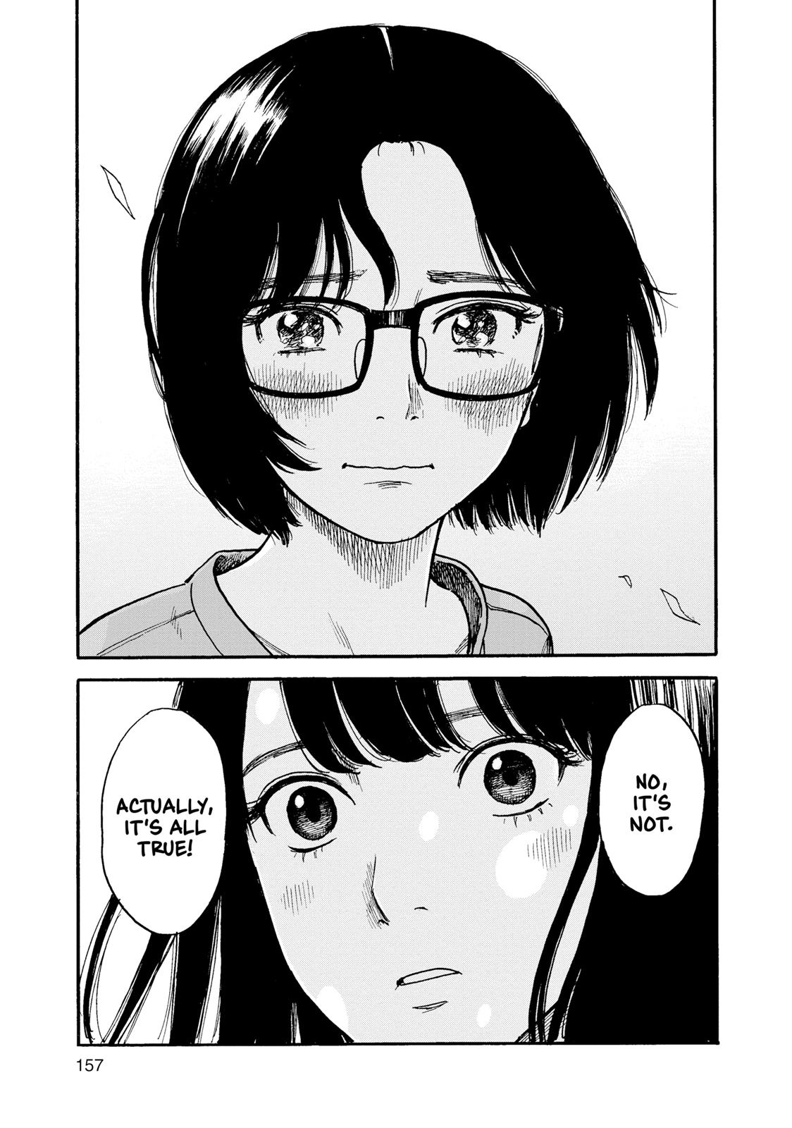 Inside Mari Chapter 43 - Page 13
