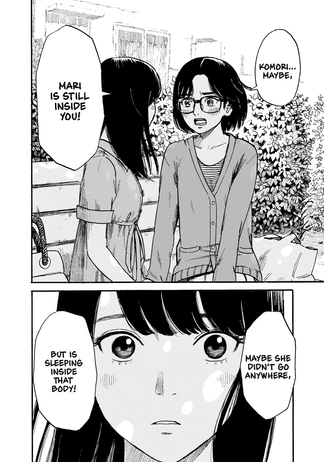 Inside Mari Chapter 43 - Page 14