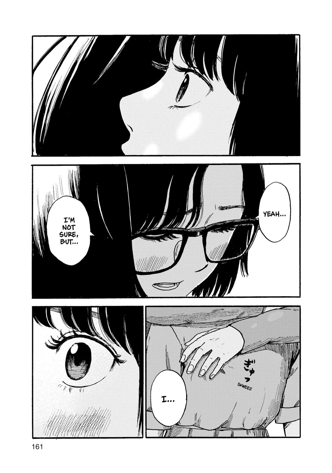 Inside Mari Chapter 43 - Page 17