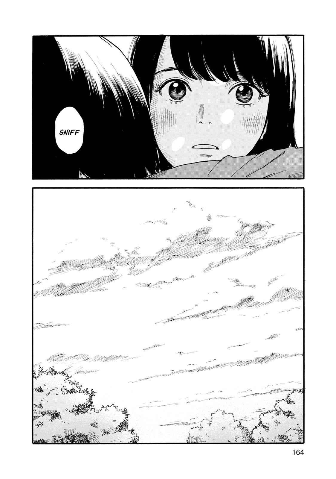 Inside Mari Chapter 43 - Page 19