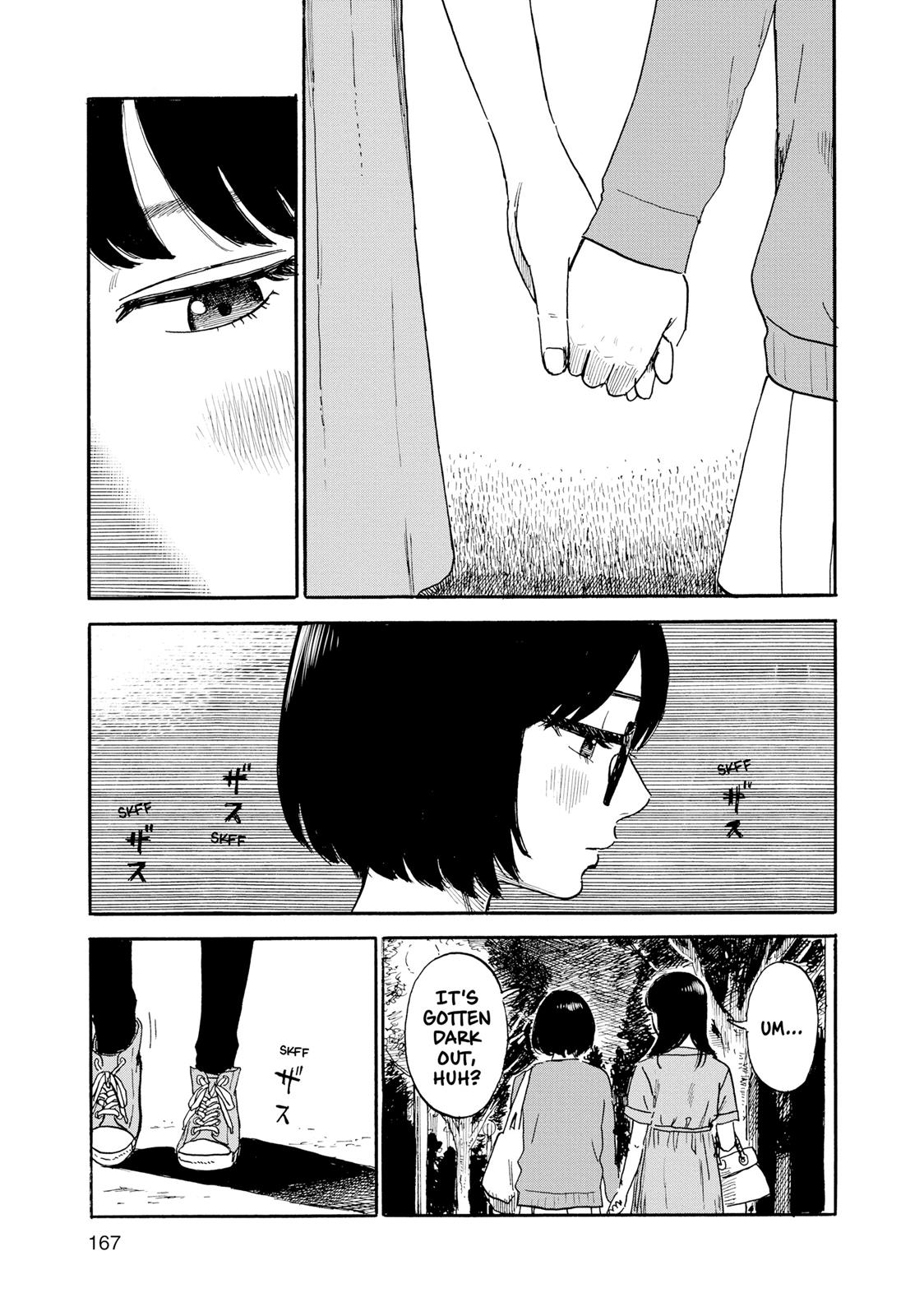 Inside Mari Chapter 44 - Page 3