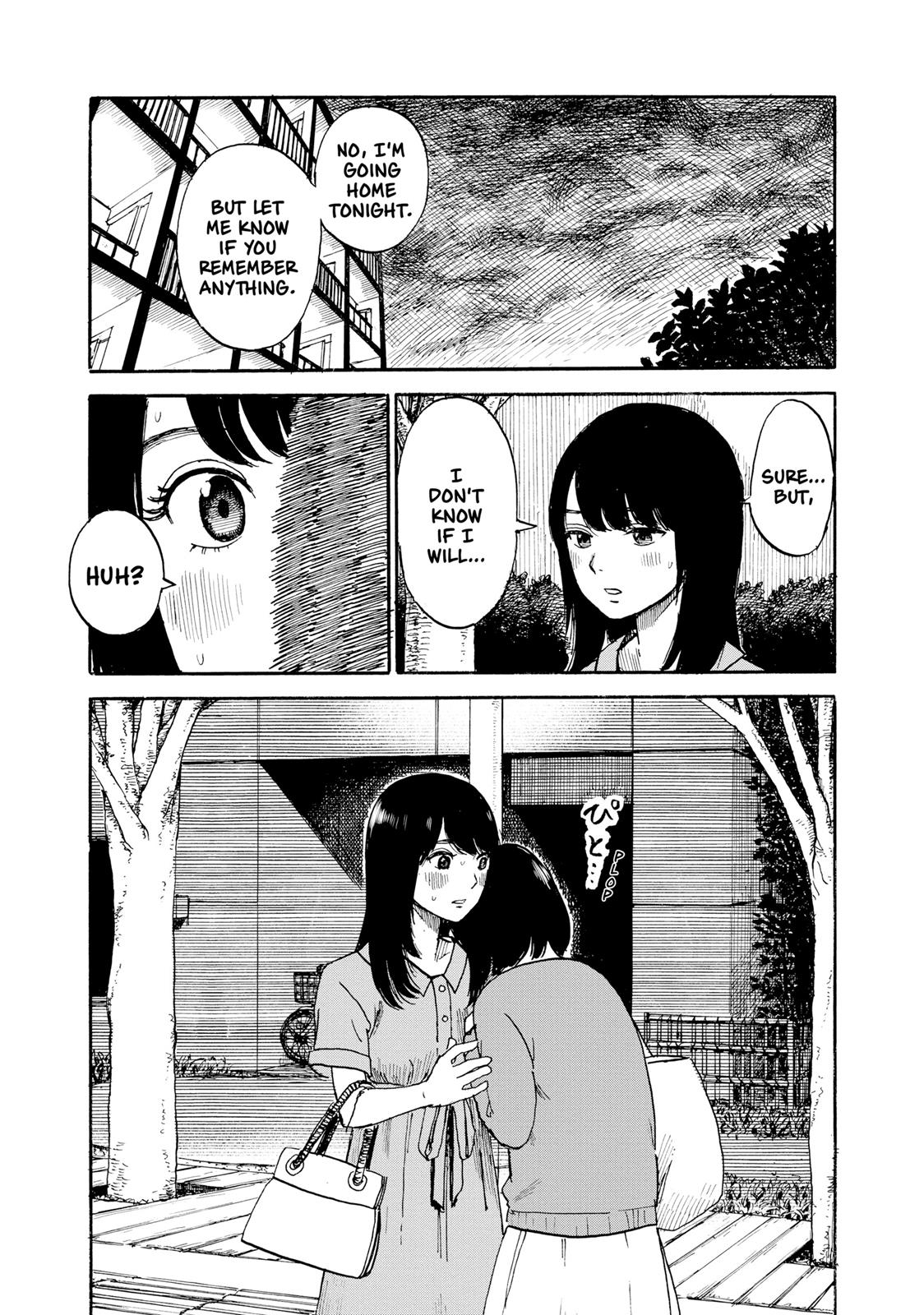 Inside Mari Chapter 44 - Page 5