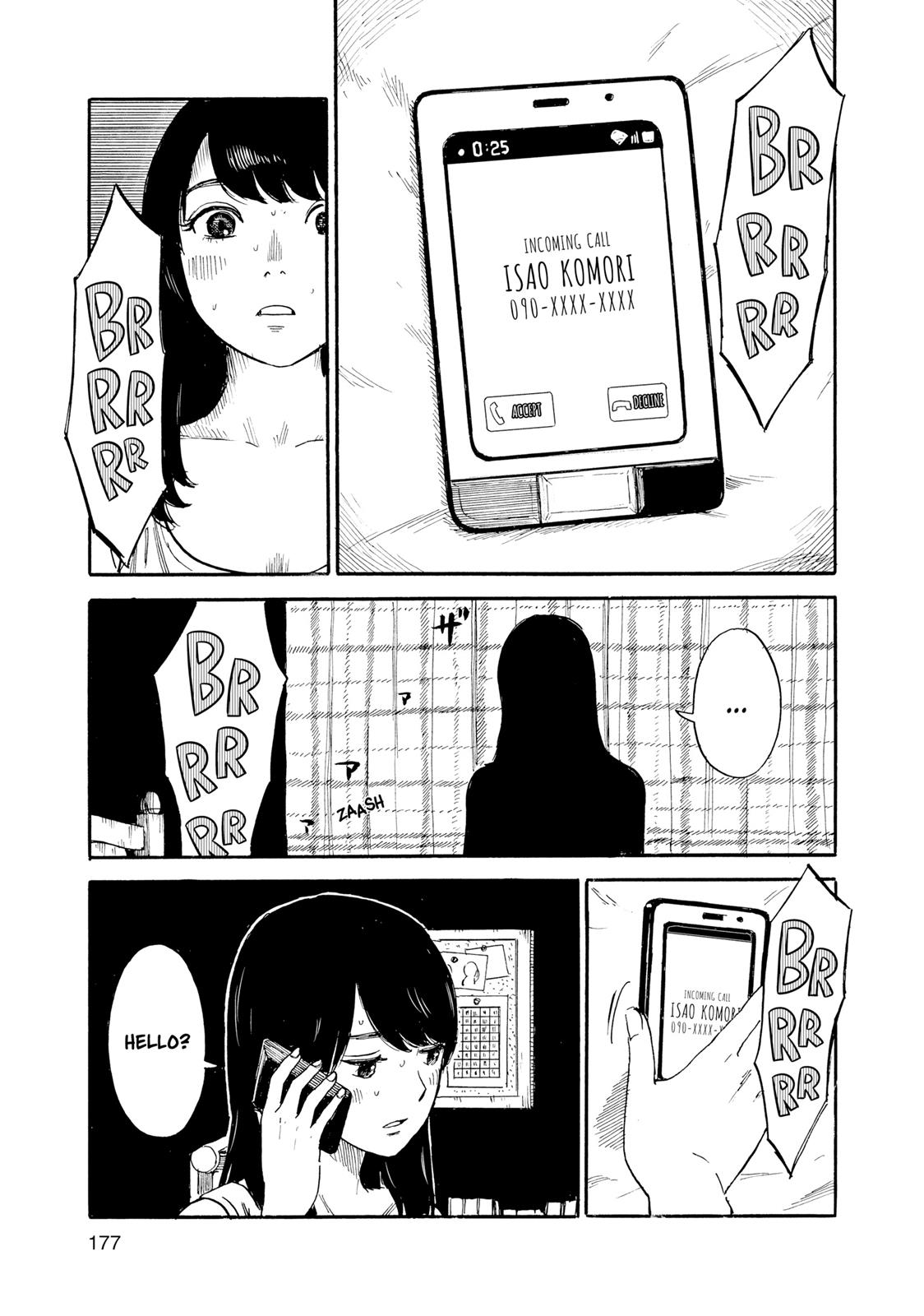 Inside Mari Chapter 44 - Page 13