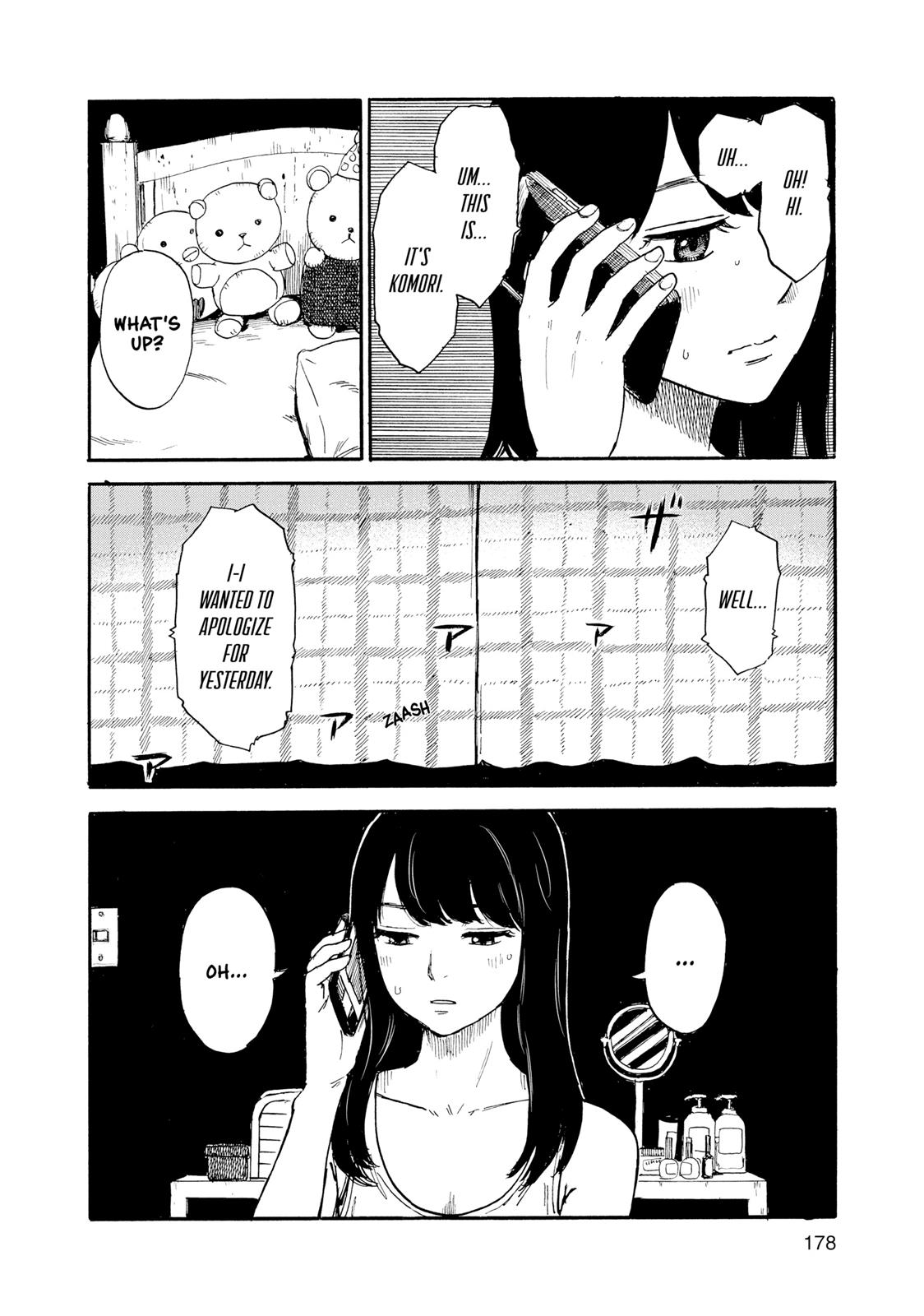 Inside Mari Chapter 44 - Page 14
