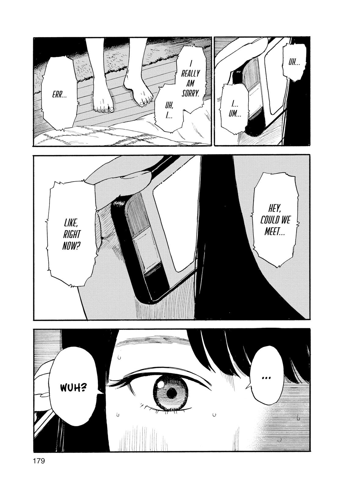 Inside Mari Chapter 44 - Page 15
