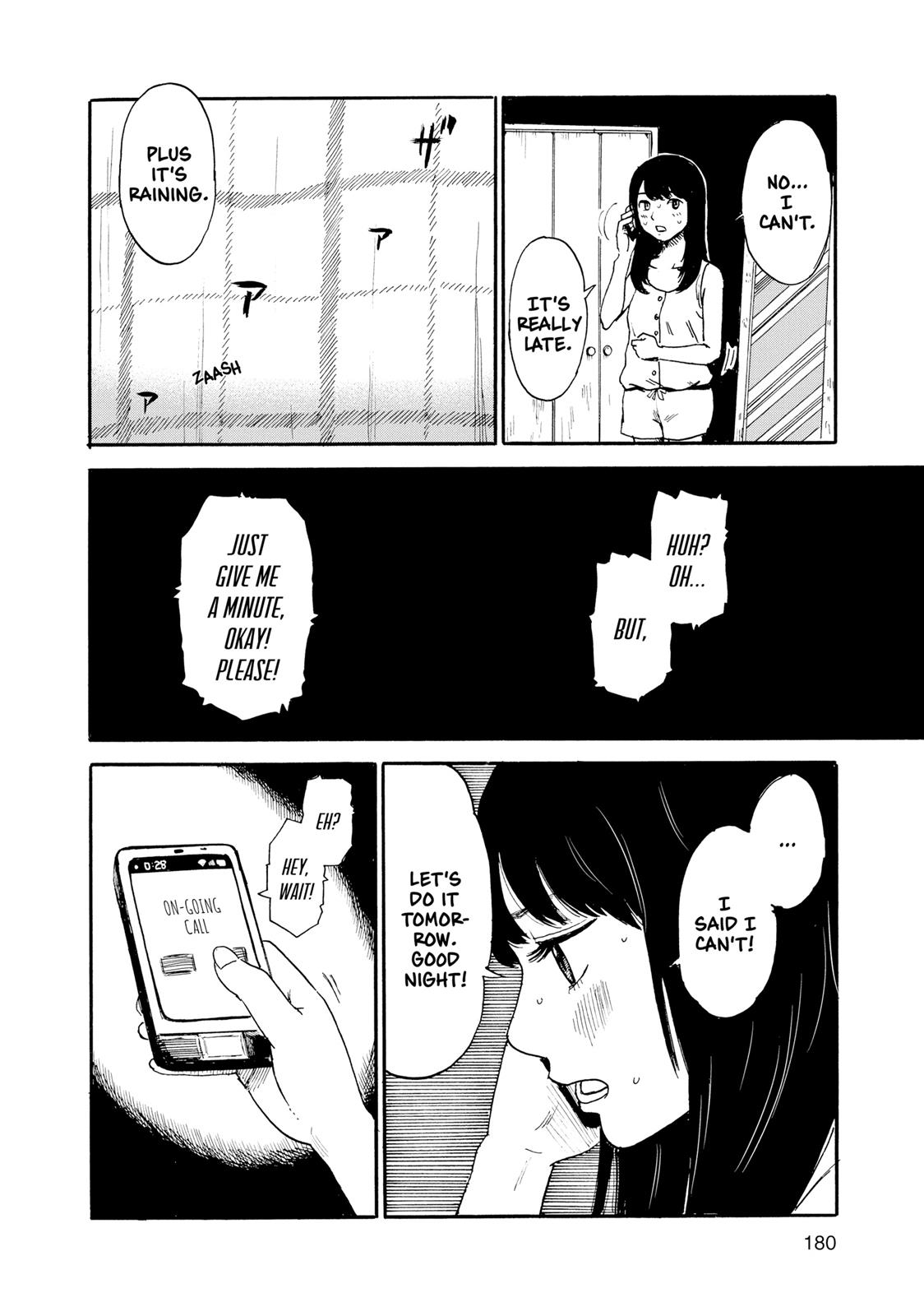 Inside Mari Chapter 44 - Page 16