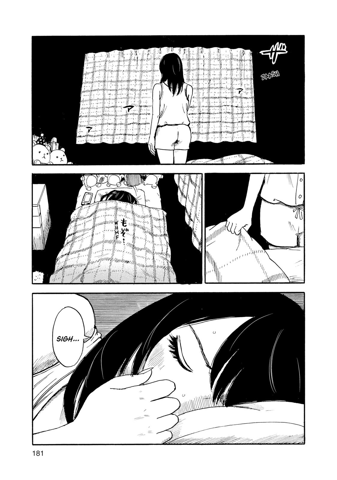 Inside Mari Chapter 44 - Page 17